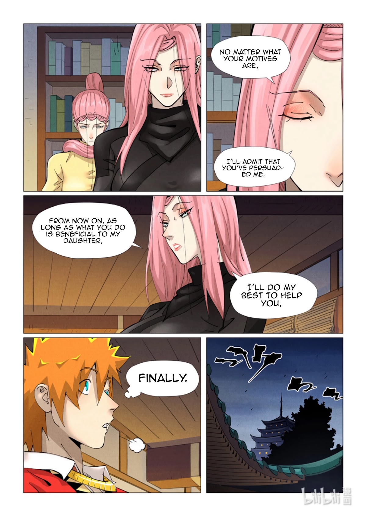 Tales of Demons and Gods Chapter 379.1 page 8 - Chapter 379.1