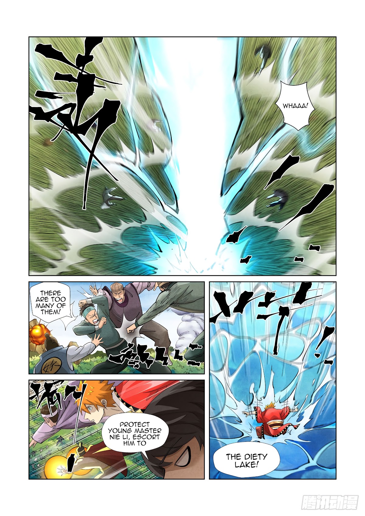 Tales of Demons and Gods Chapter 379.5 page 11 - Chapter 379.5