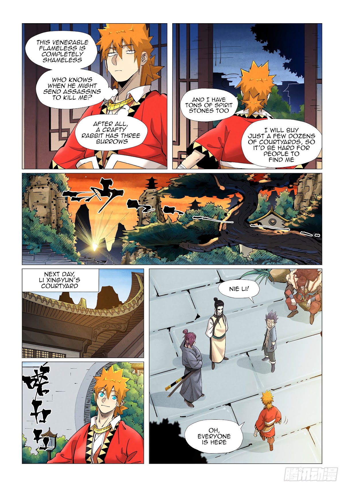 Tales of Demons and Gods Chapter 379.5 page 2 - Chapter 379.5
