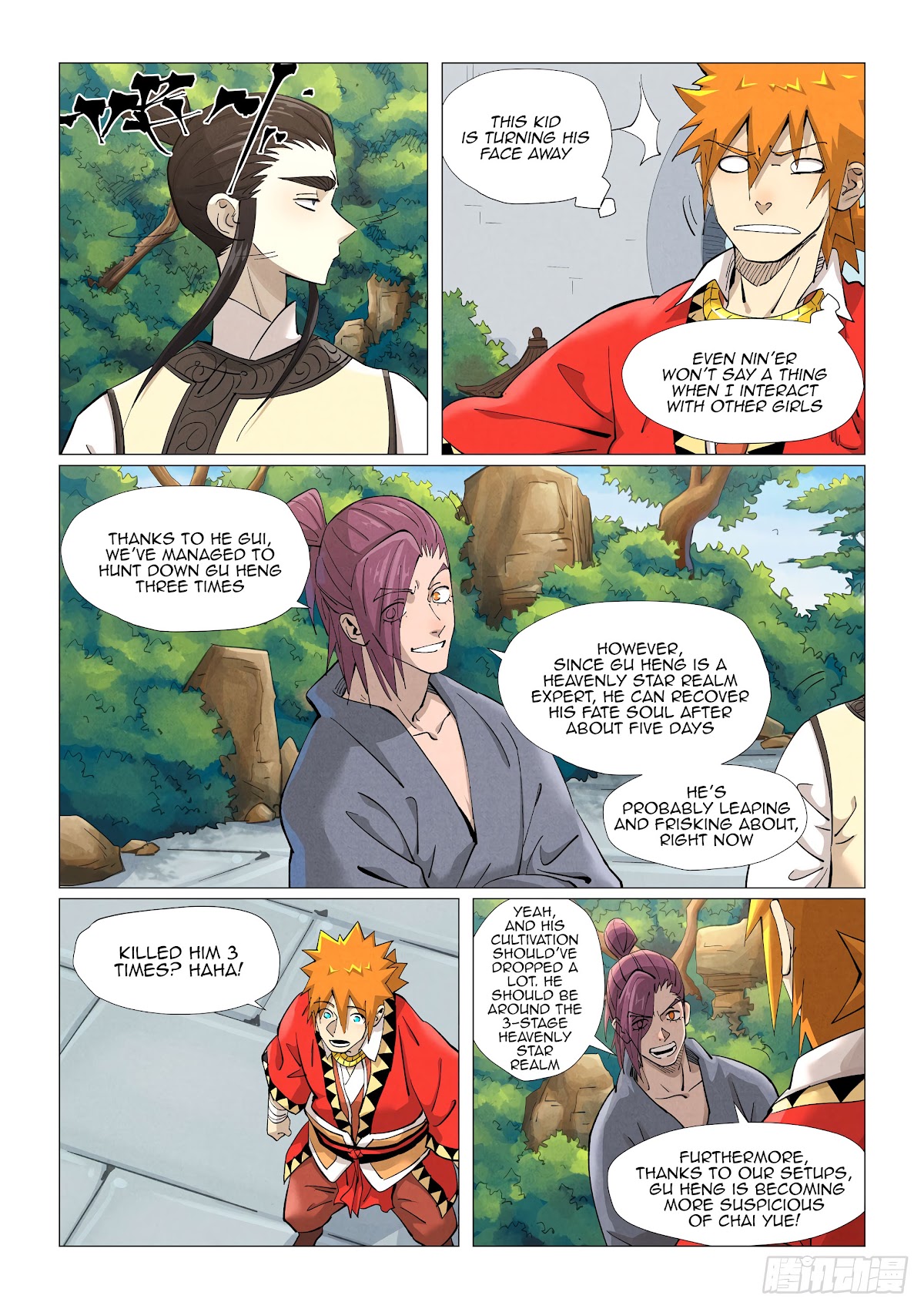 Tales of Demons and Gods Chapter 379.5 page 3 - Chapter 379.5