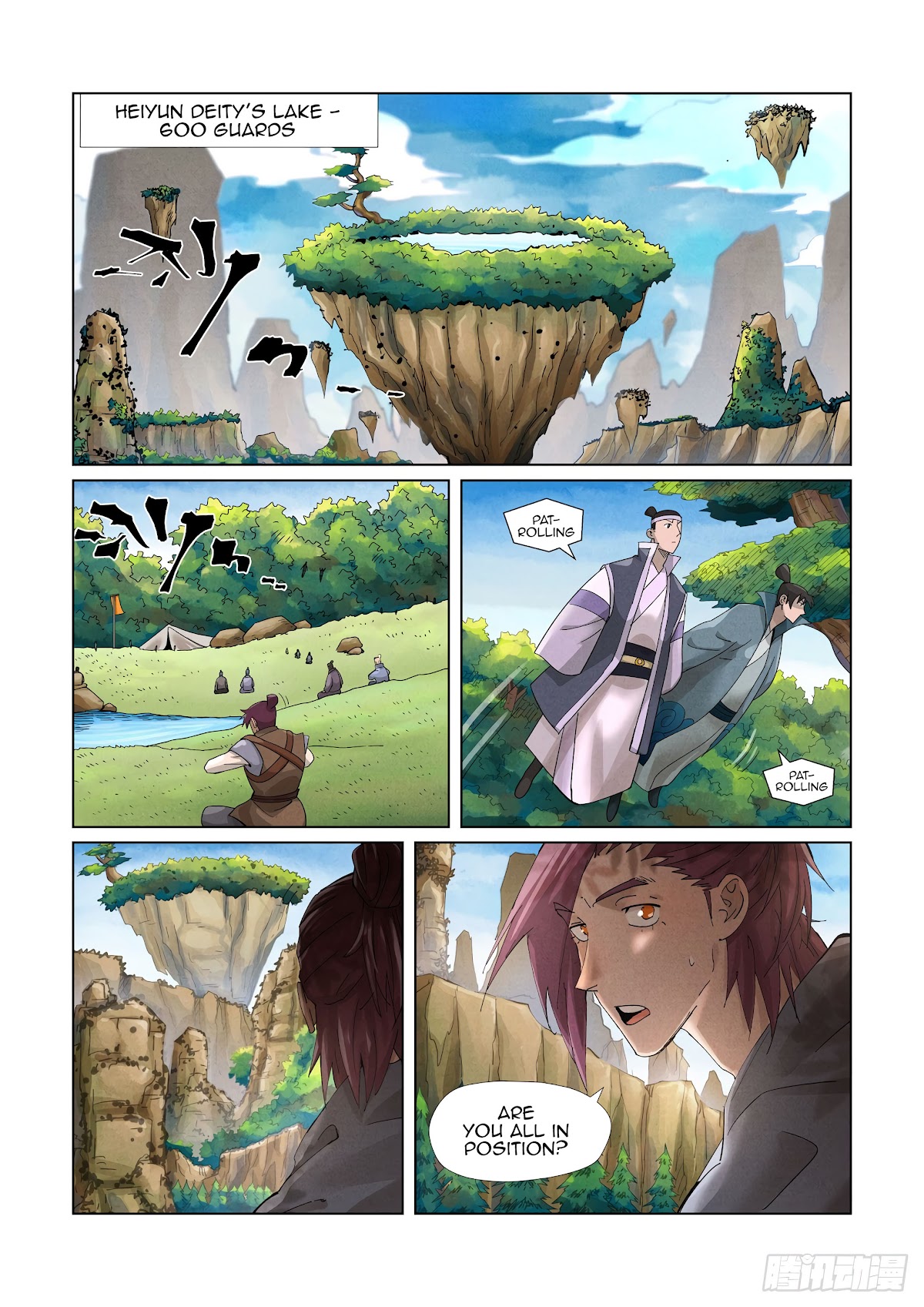 Tales of Demons and Gods Chapter 379.5 page 7 - Chapter 379.5