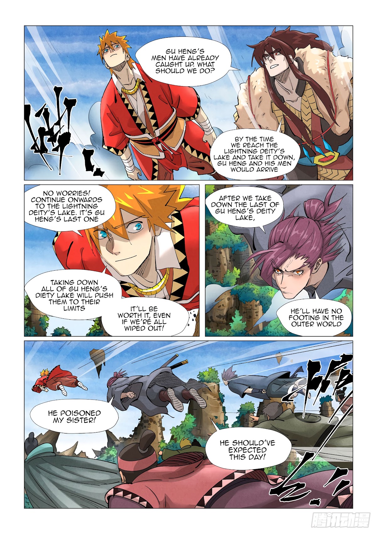 Tales of Demons and Gods Chapter 380.1 page 10 - Chapter 380.1