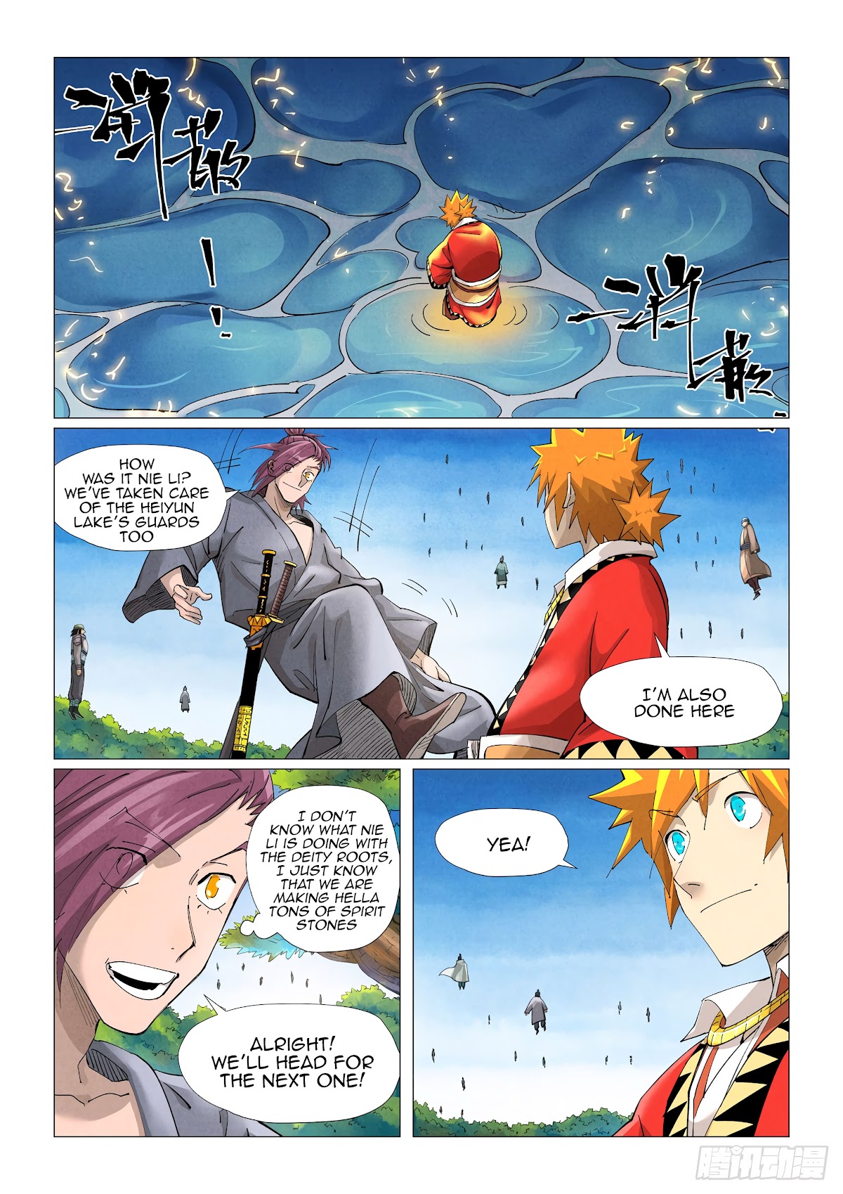 Tales of Demons and Gods Chapter 380.1 page 4 - Chapter 380.1