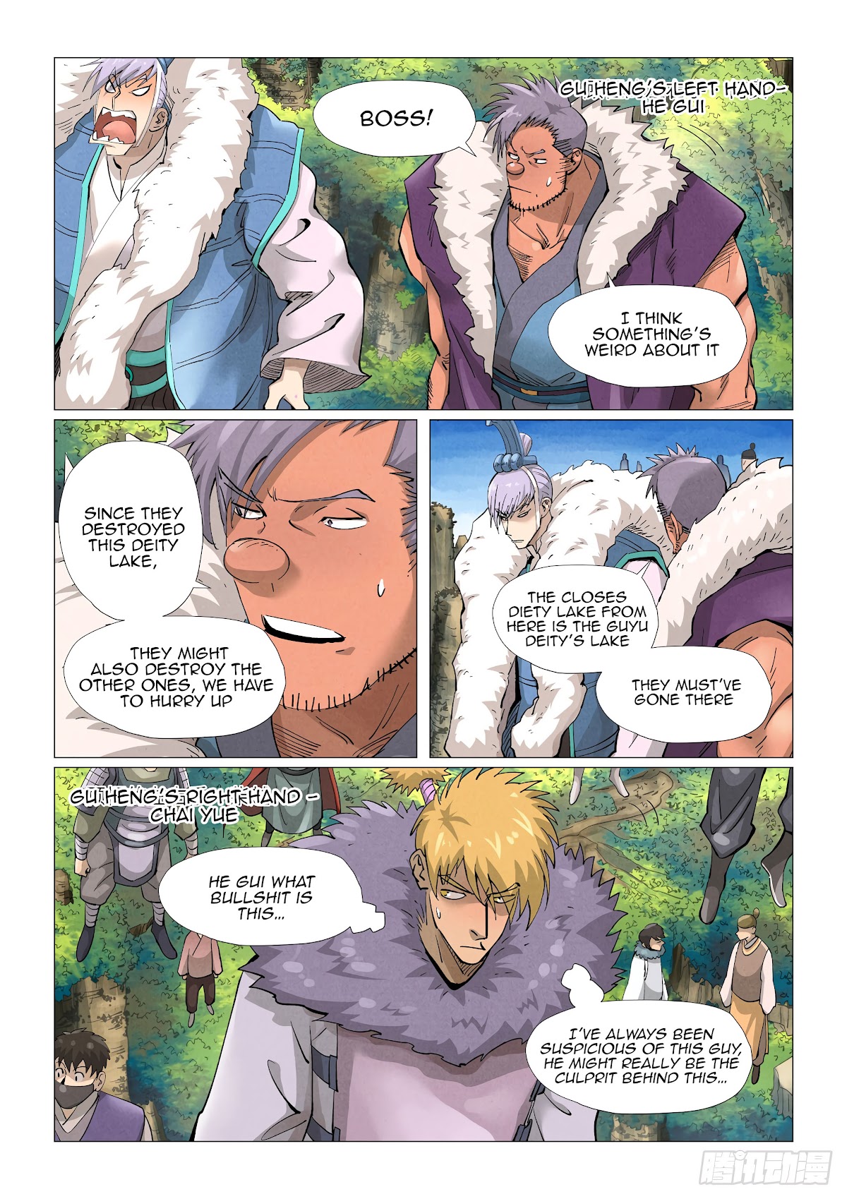 Tales of Demons and Gods Chapter 380.1 page 6 - Chapter 380.1