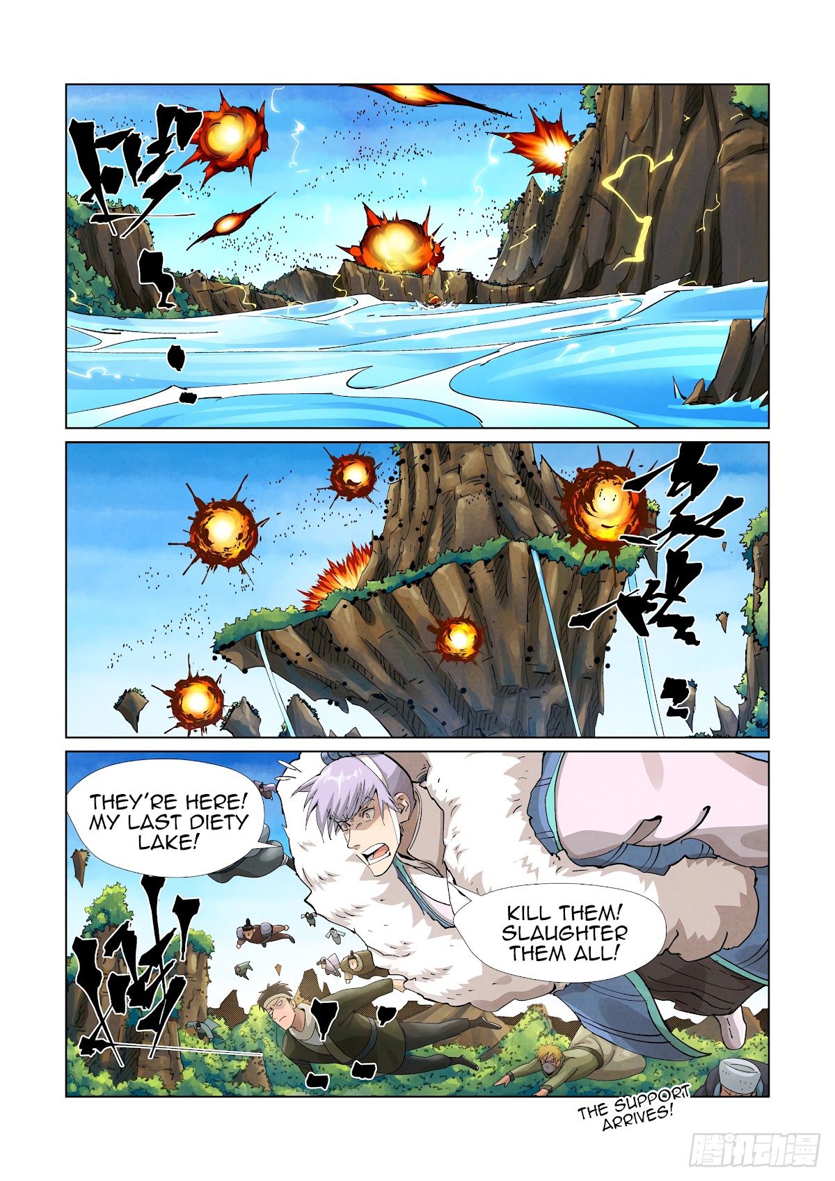 Tales of Demons and Gods Chapter 380.5 page 10 - Chapter 380.5