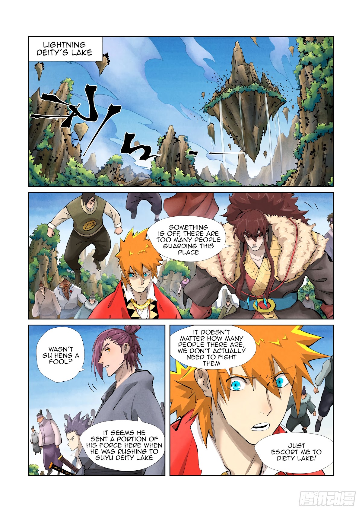 Tales of Demons and Gods Chapter 380.5 page 2 - Chapter 380.5