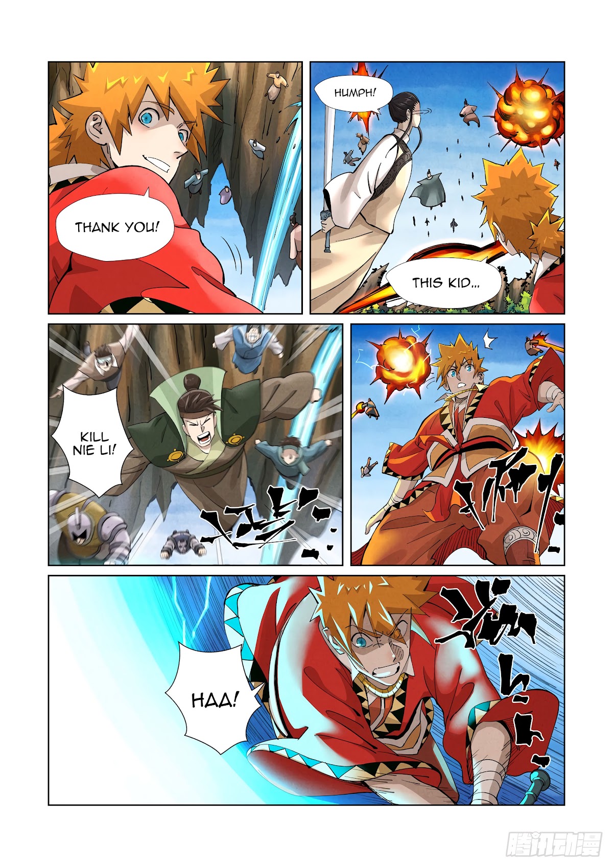 Tales of Demons and Gods Chapter 380.5 page 5 - Chapter 380.5