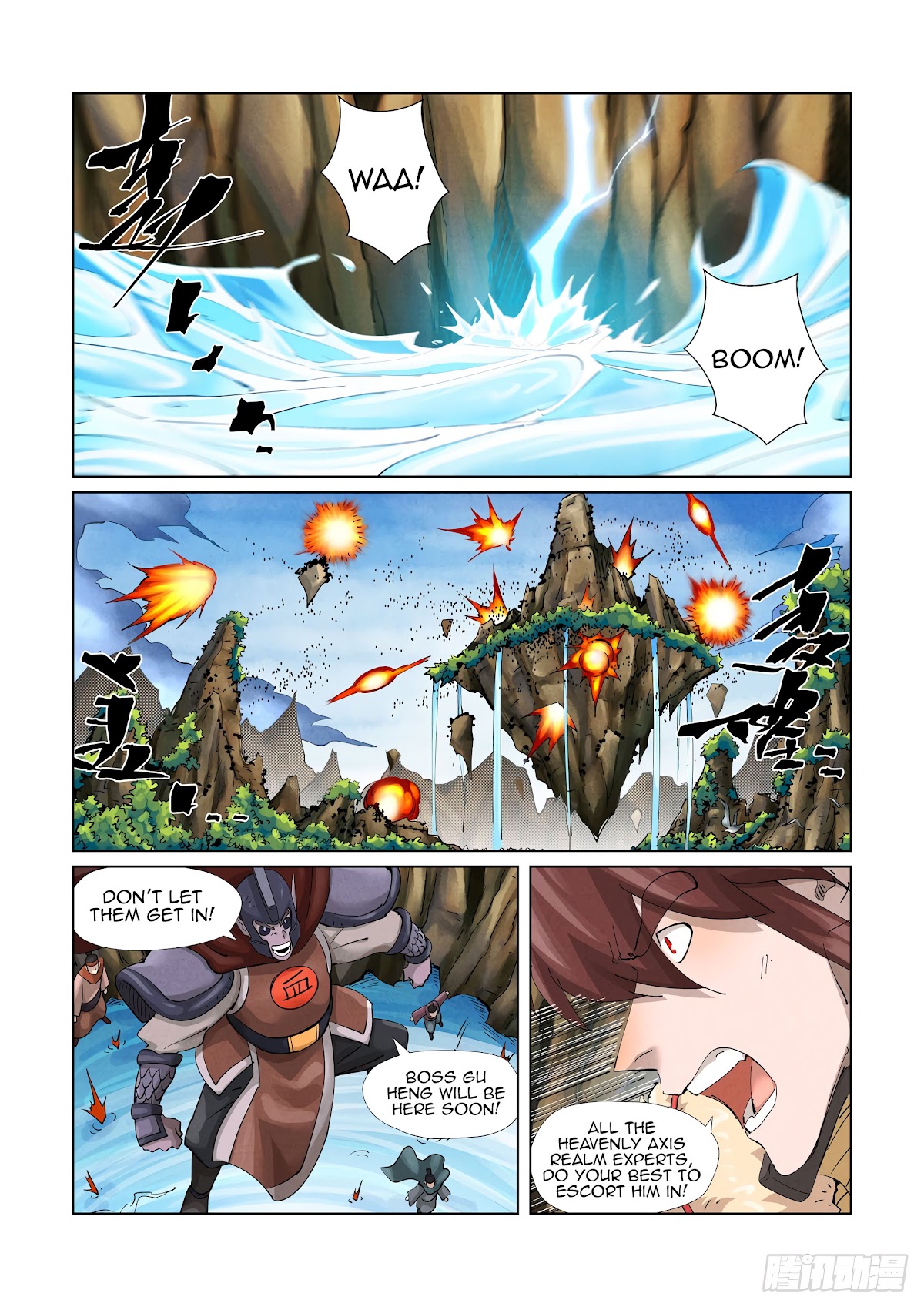 Tales of Demons and Gods Chapter 380.5 page 6 - Chapter 380.5