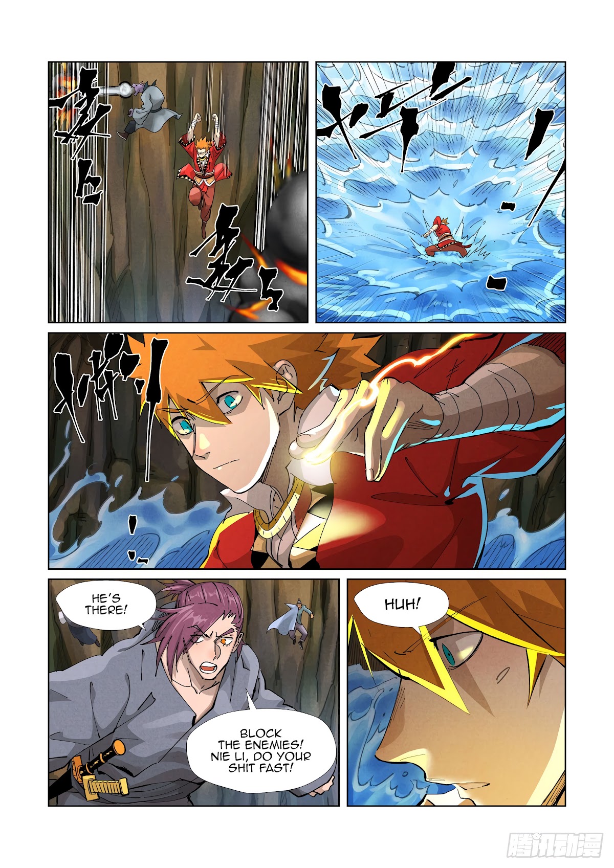 Tales of Demons and Gods Chapter 380.5 page 9 - Chapter 380.5