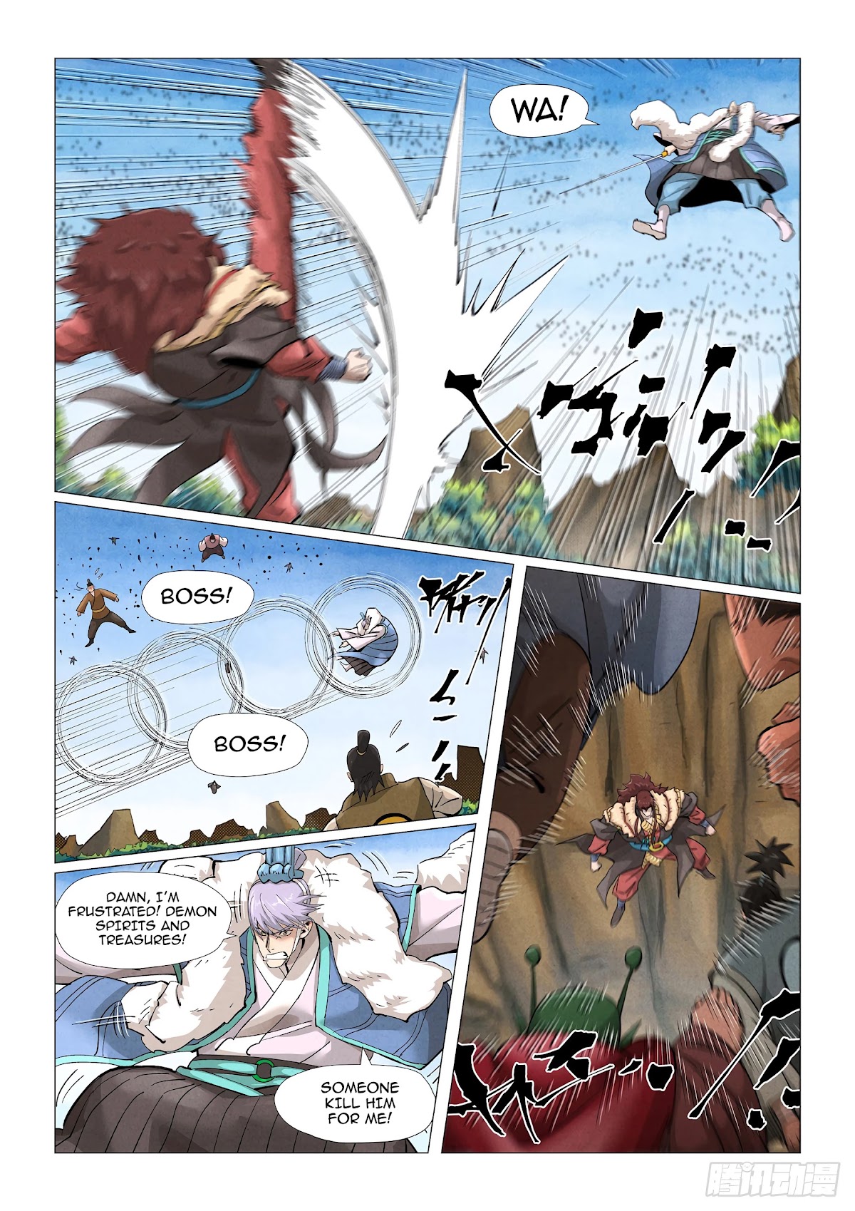 Tales of Demons and Gods Chapter 381.1 page 11 - Chapter 381.1