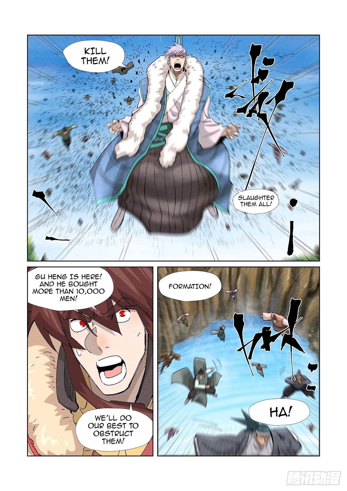 Tales of Demons and Gods Chapter 381.1 page 3 - Chapter 381.1