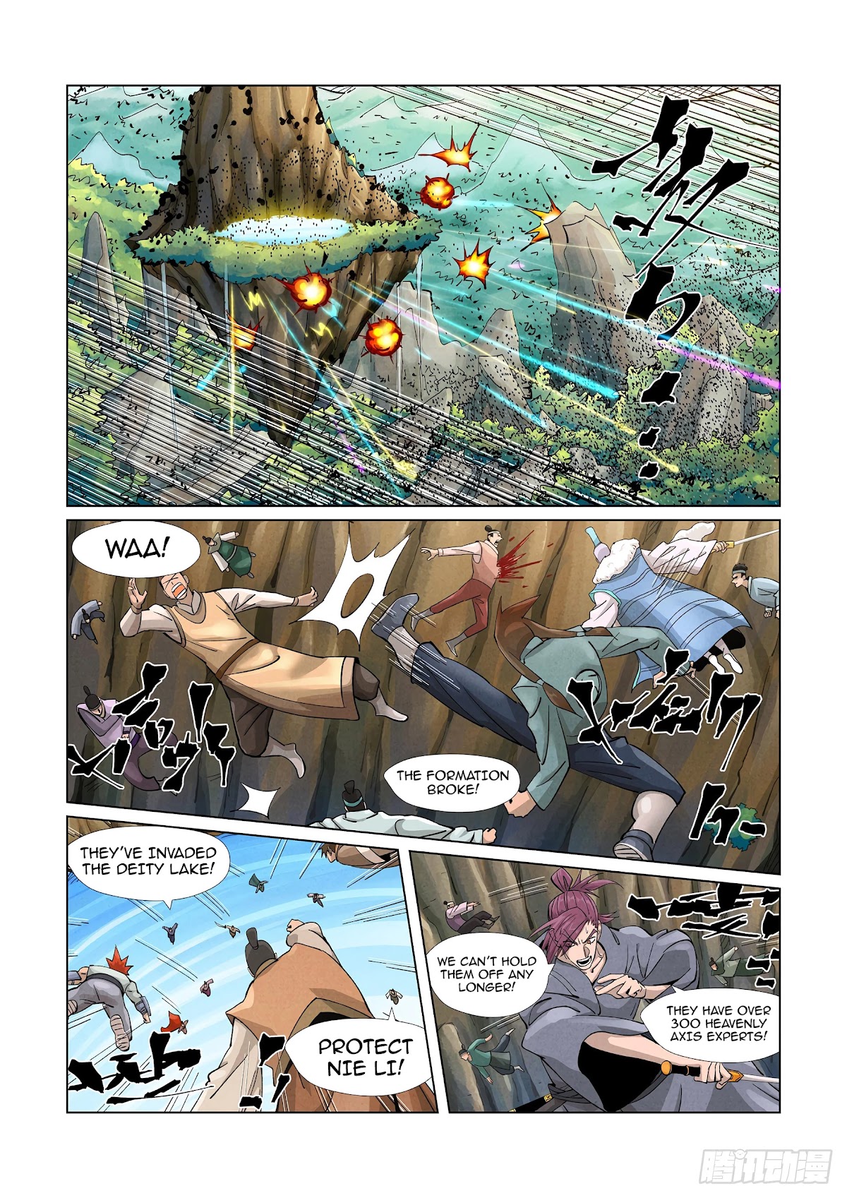 Tales of Demons and Gods Chapter 381.1 page 4 - Chapter 381.1