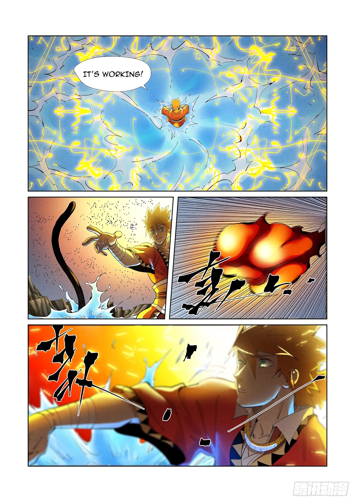 Tales of Demons and Gods Chapter 381.1 page 7 - Chapter 381.1