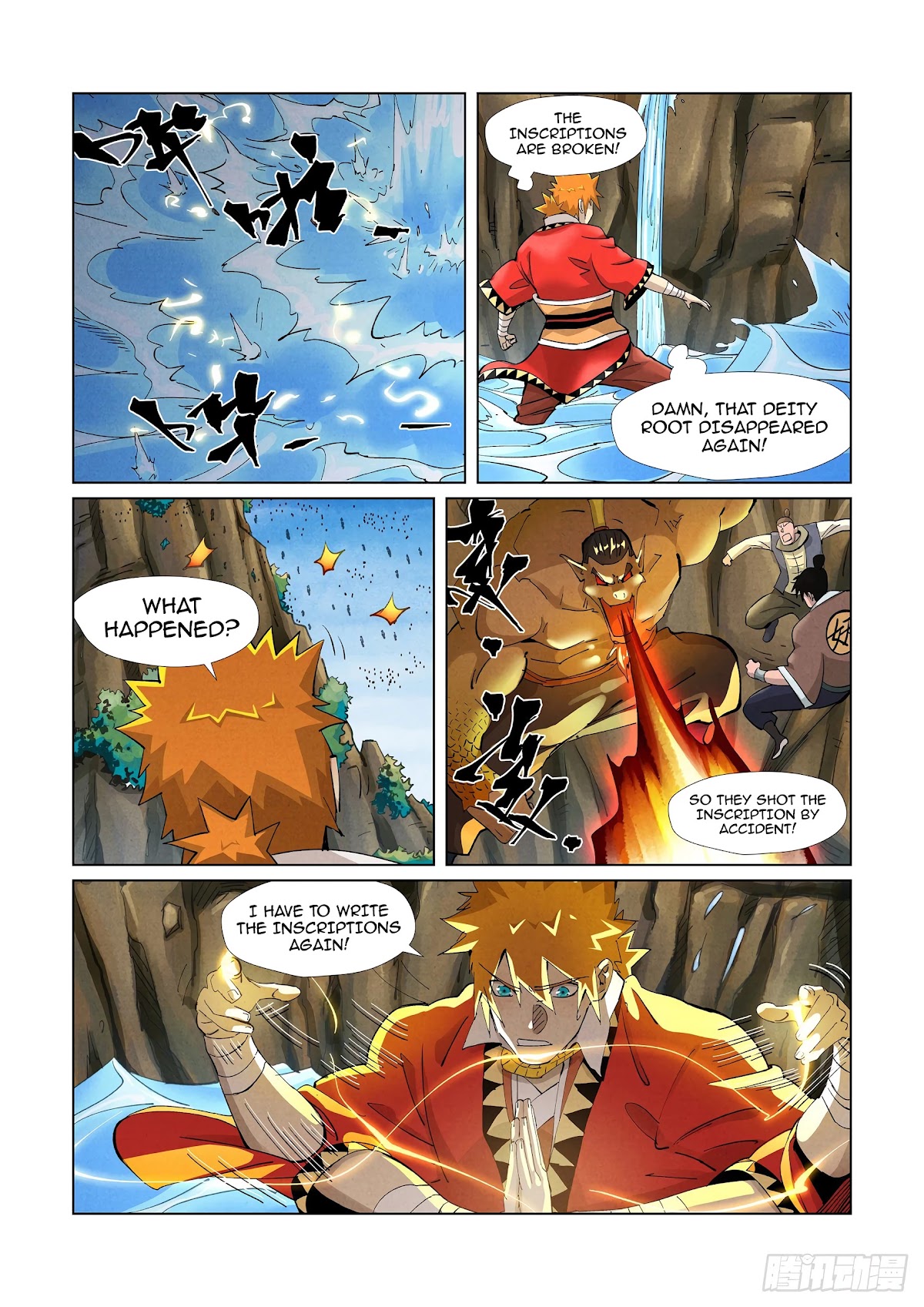 Tales of Demons and Gods Chapter 381.1 page 8 - Chapter 381.1