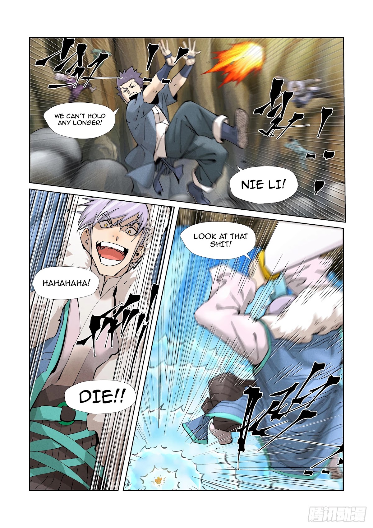 Tales of Demons and Gods Chapter 381.1 page 9 - Chapter 381.1