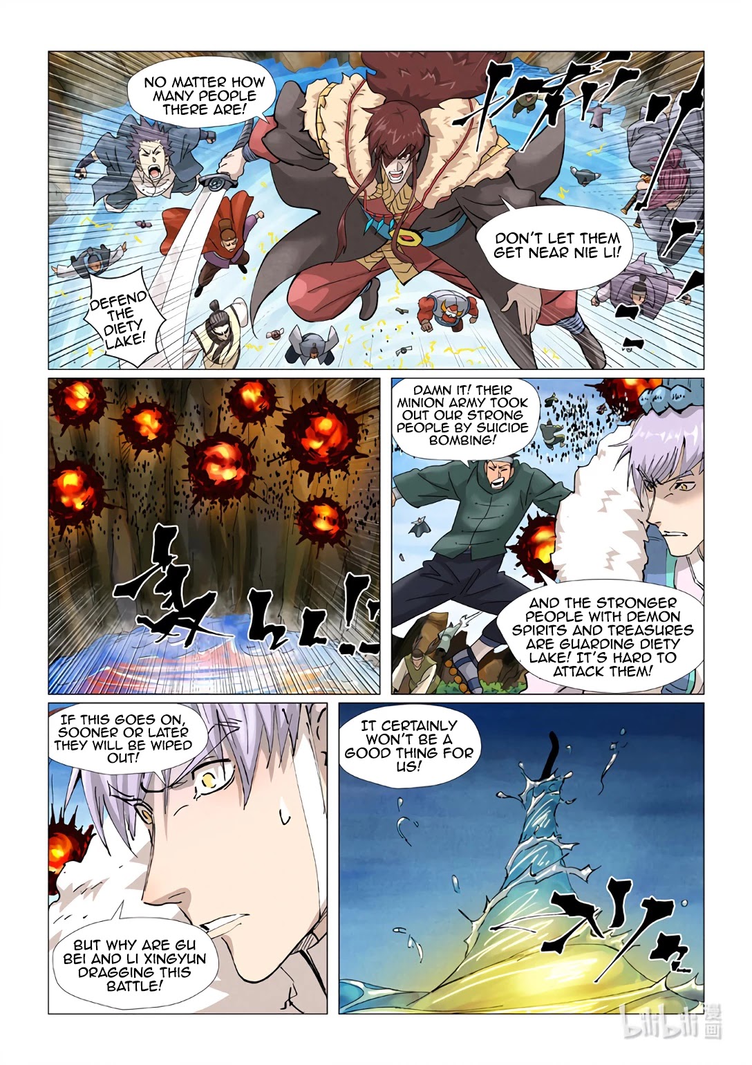 Tales of Demons and Gods Chapter 381.5 page 11 - Chapter 381.5