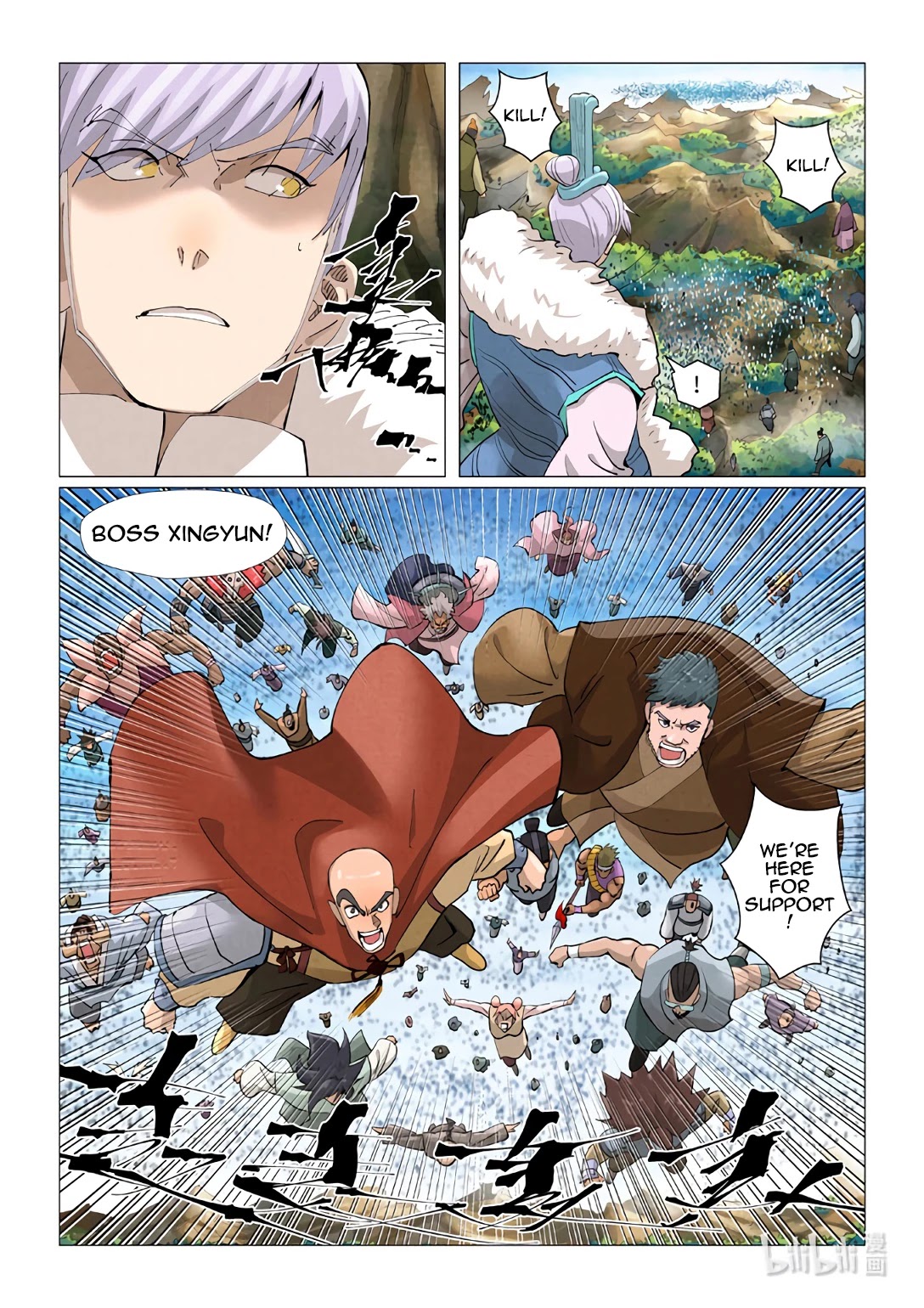 Tales of Demons and Gods Chapter 381.5 page 6 - Chapter 381.5