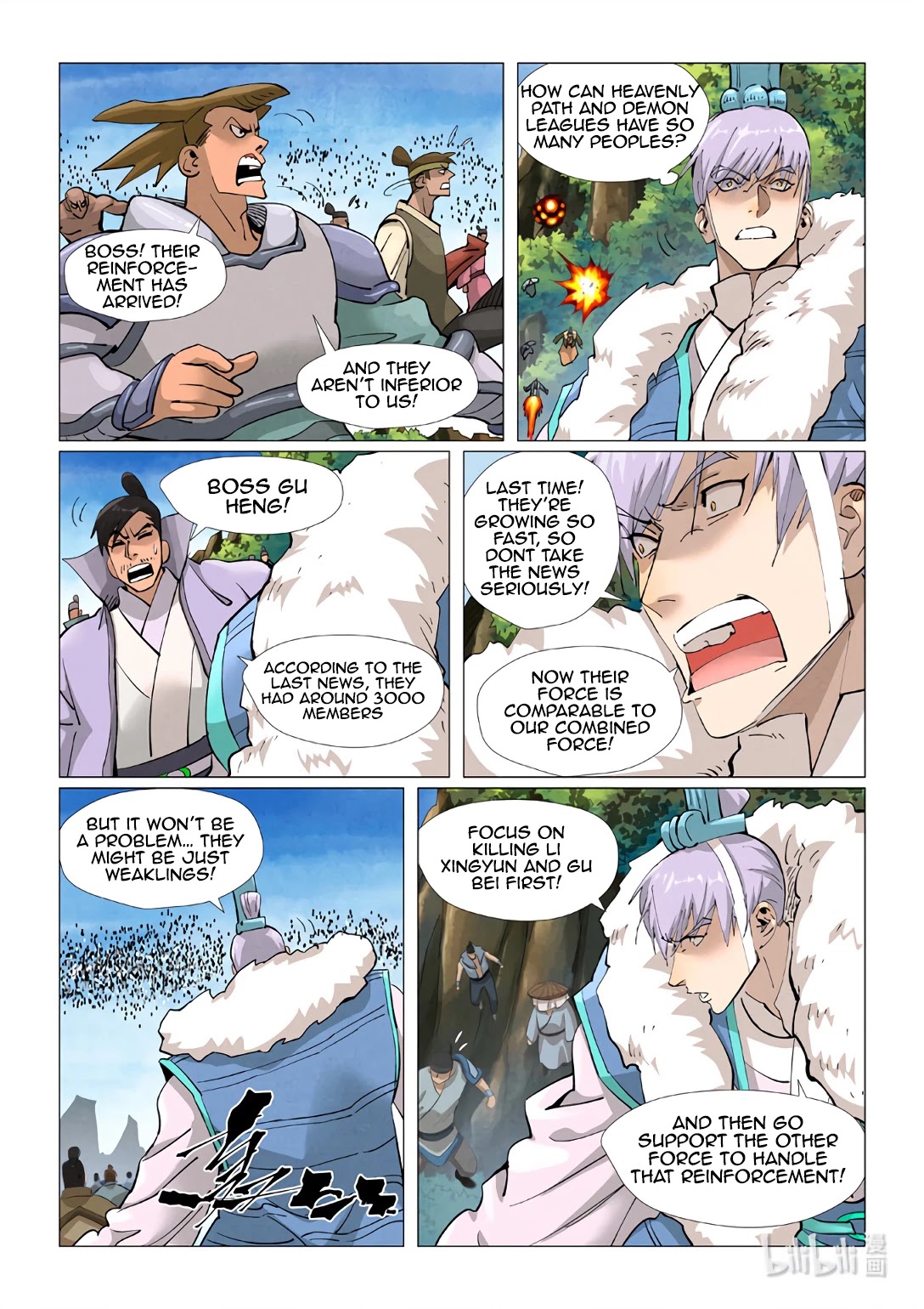 Tales of Demons and Gods Chapter 381.5 page 7 - Chapter 381.5