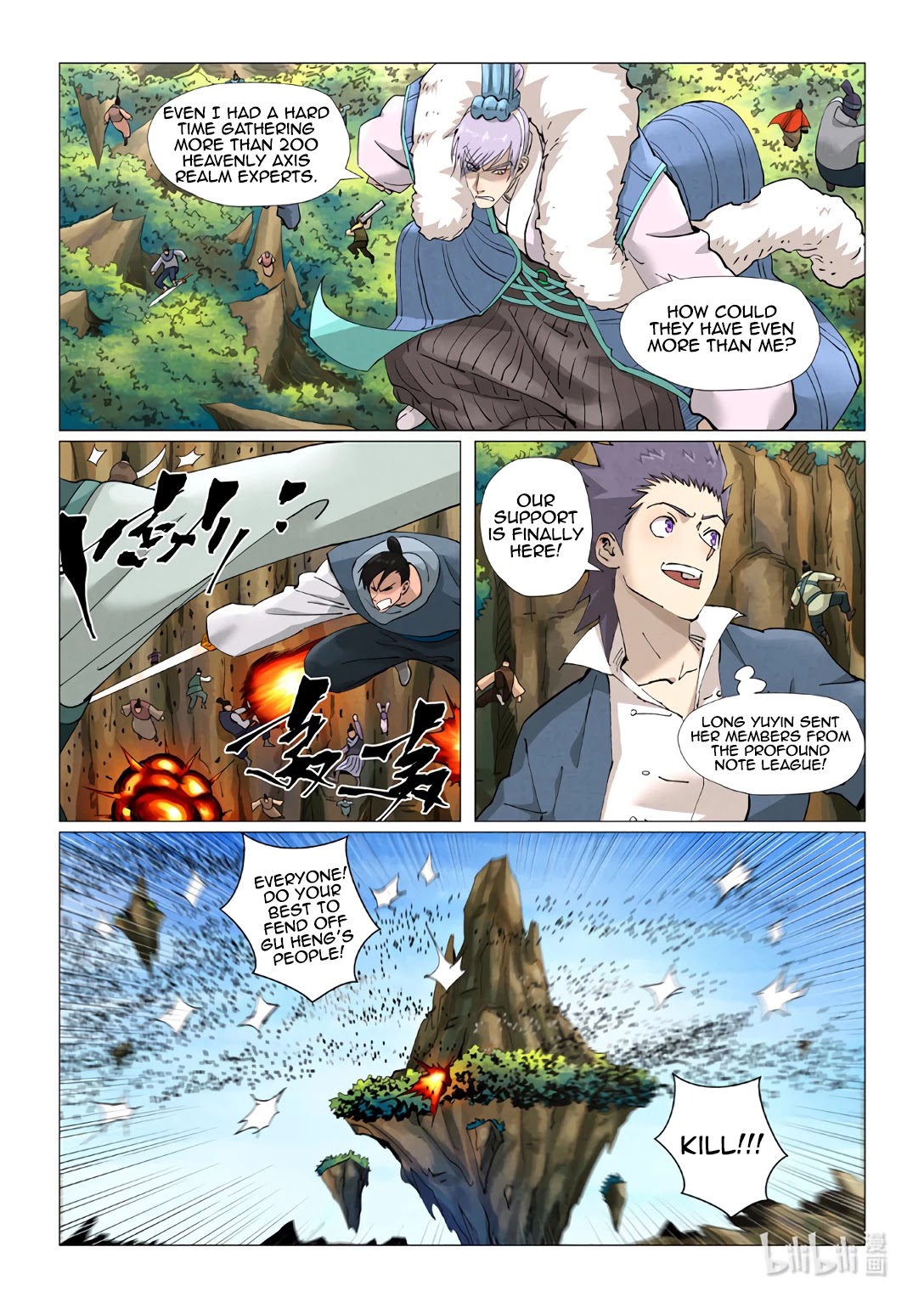 Tales of Demons and Gods Chapter 381.5 page 9 - Chapter 381.5
