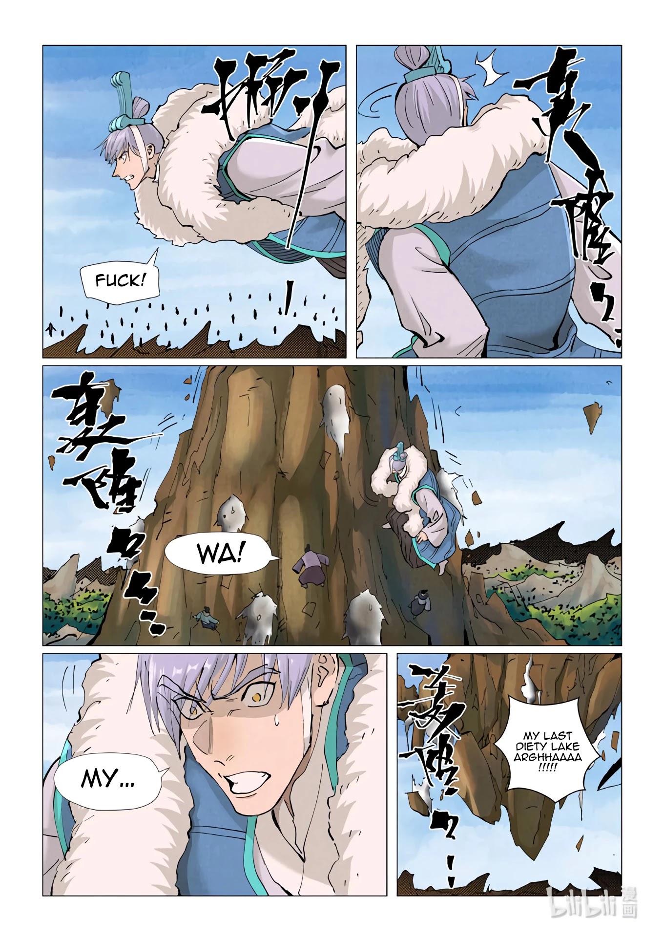 Tales of Demons and Gods Chapter 382.1 page 7 - Chapter 382.1