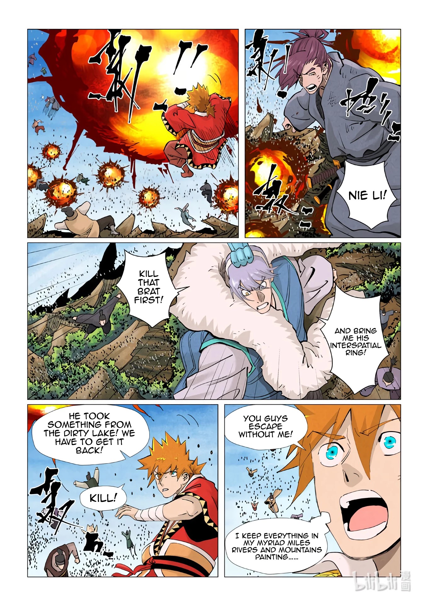Tales of Demons and Gods Chapter 382.1 page 9 - Chapter 382.1