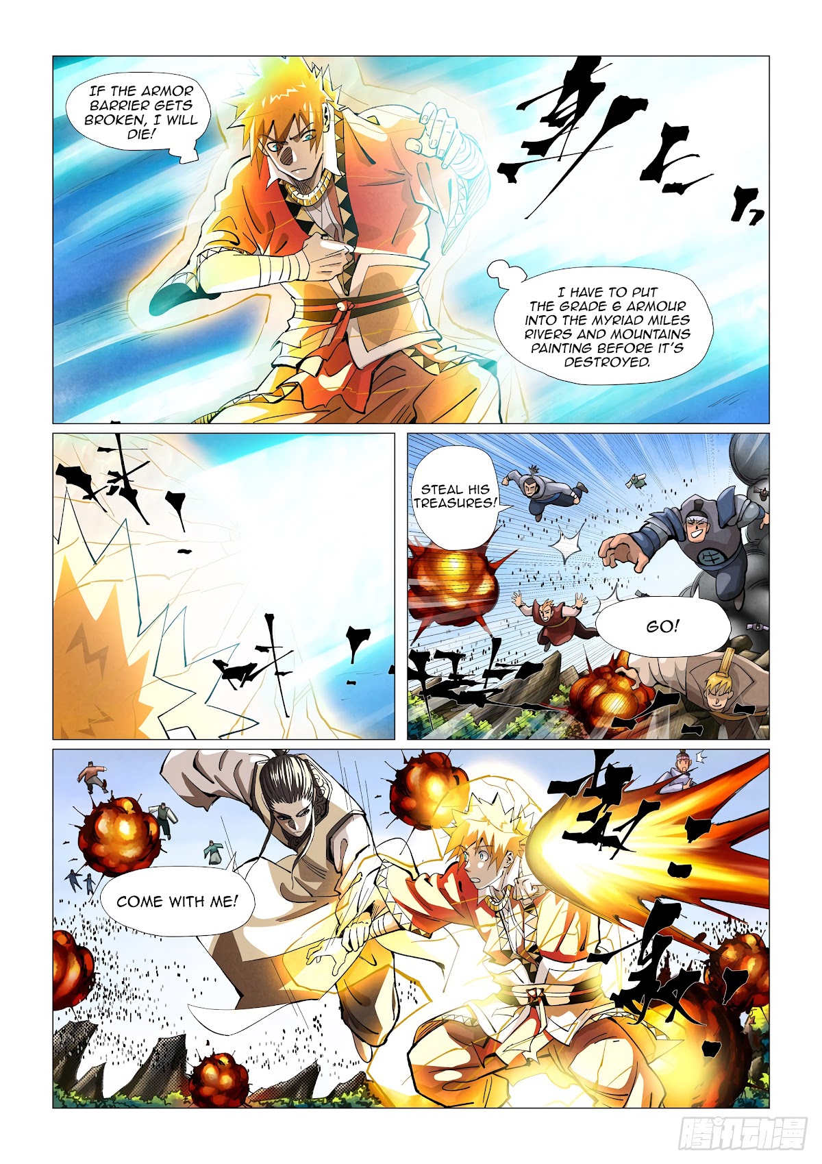Tales of Demons and Gods Chapter 382.5 page 2 - Chapter 382.5