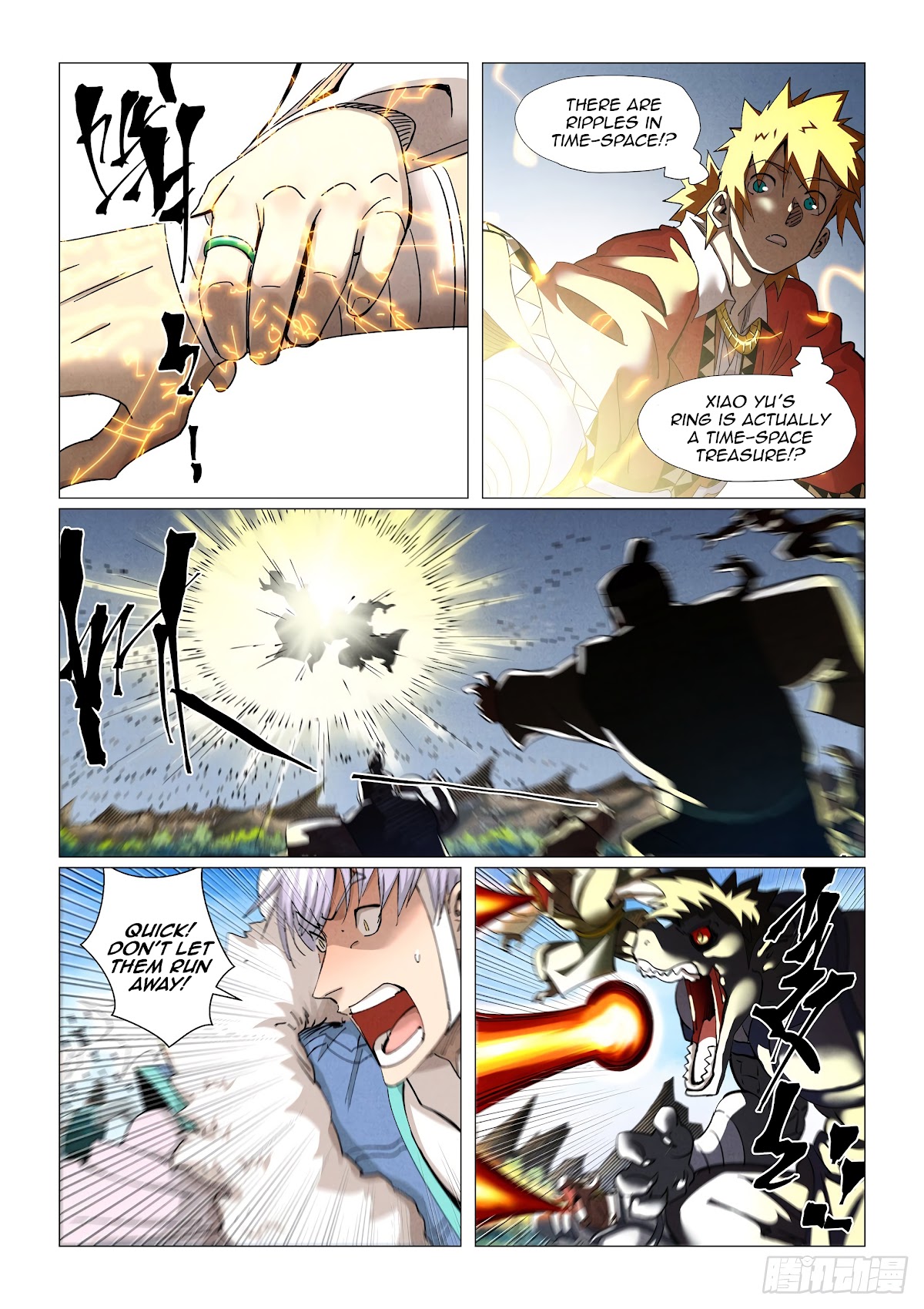 Tales of Demons and Gods Chapter 382.5 page 3 - Chapter 382.5