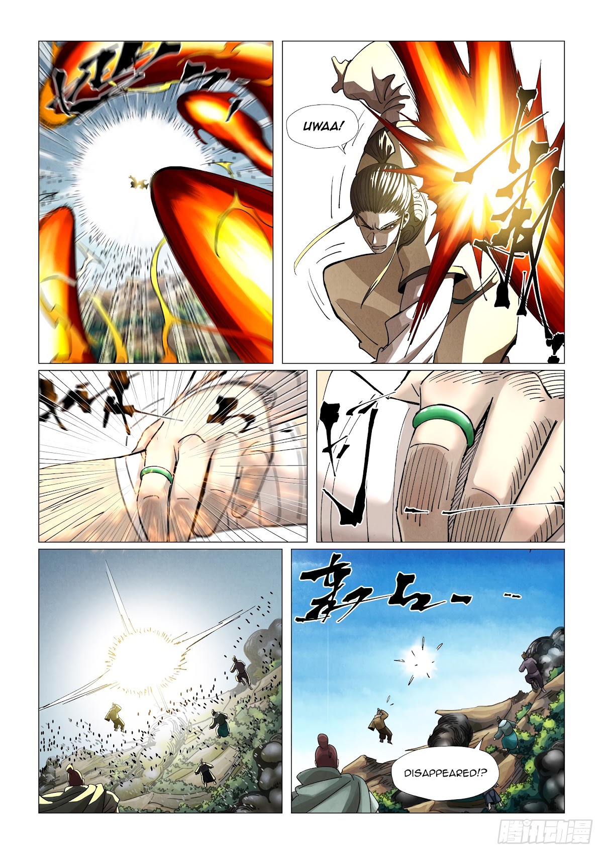 Tales of Demons and Gods Chapter 382.5 page 4 - Chapter 382.5