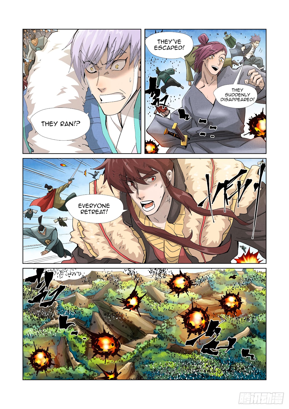 Tales of Demons and Gods Chapter 382.5 page 5 - Chapter 382.5