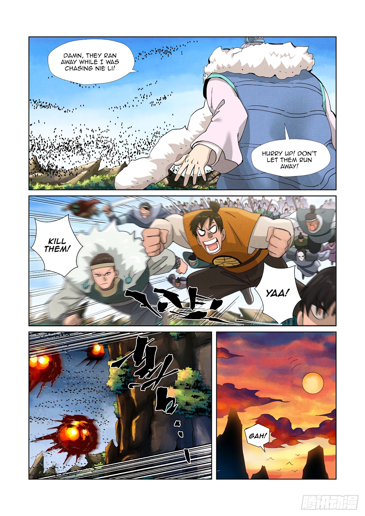 Tales of Demons and Gods Chapter 382.5 page 6 - Chapter 382.5