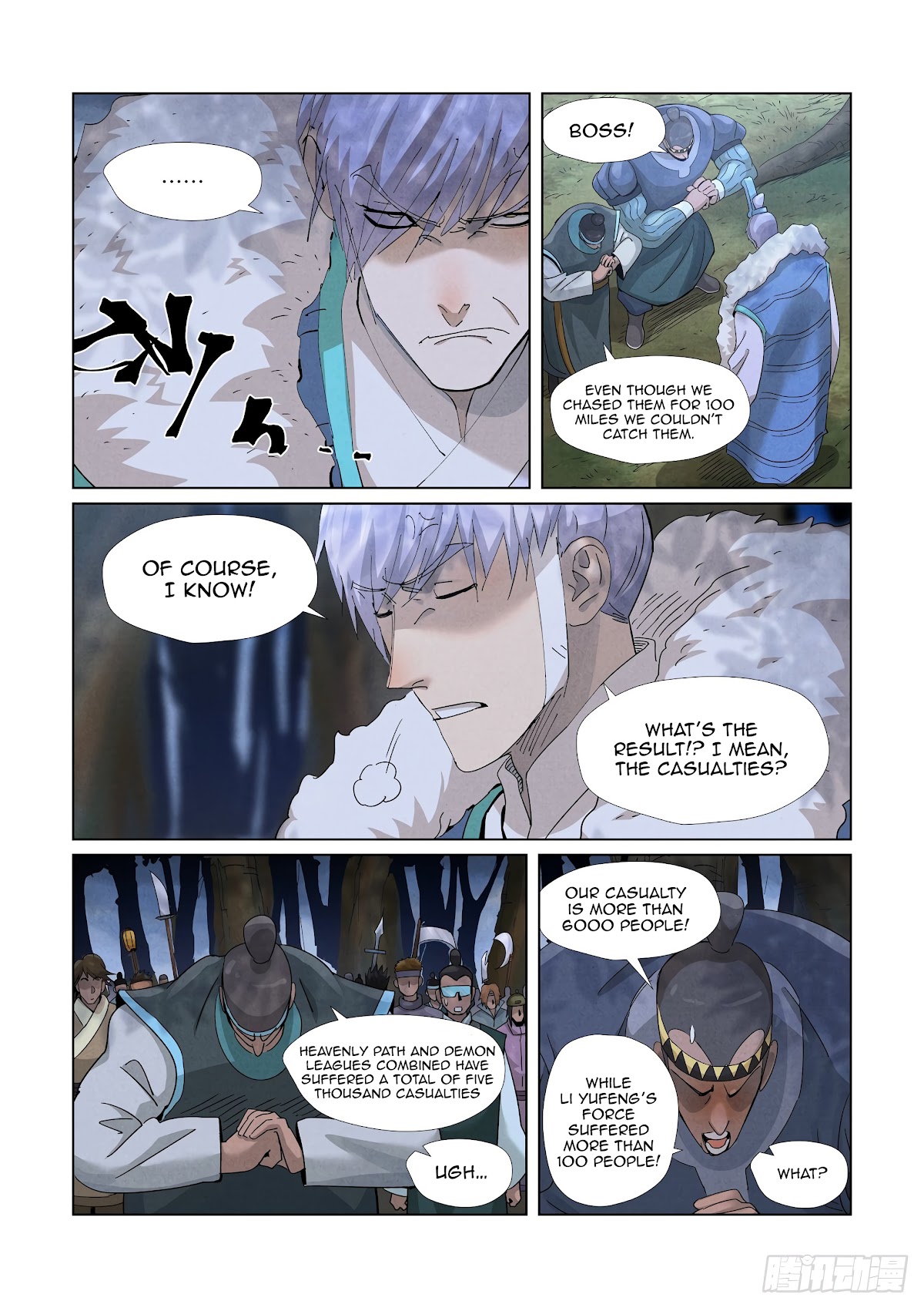 Tales of Demons and Gods Chapter 382.5 page 7 - Chapter 382.5
