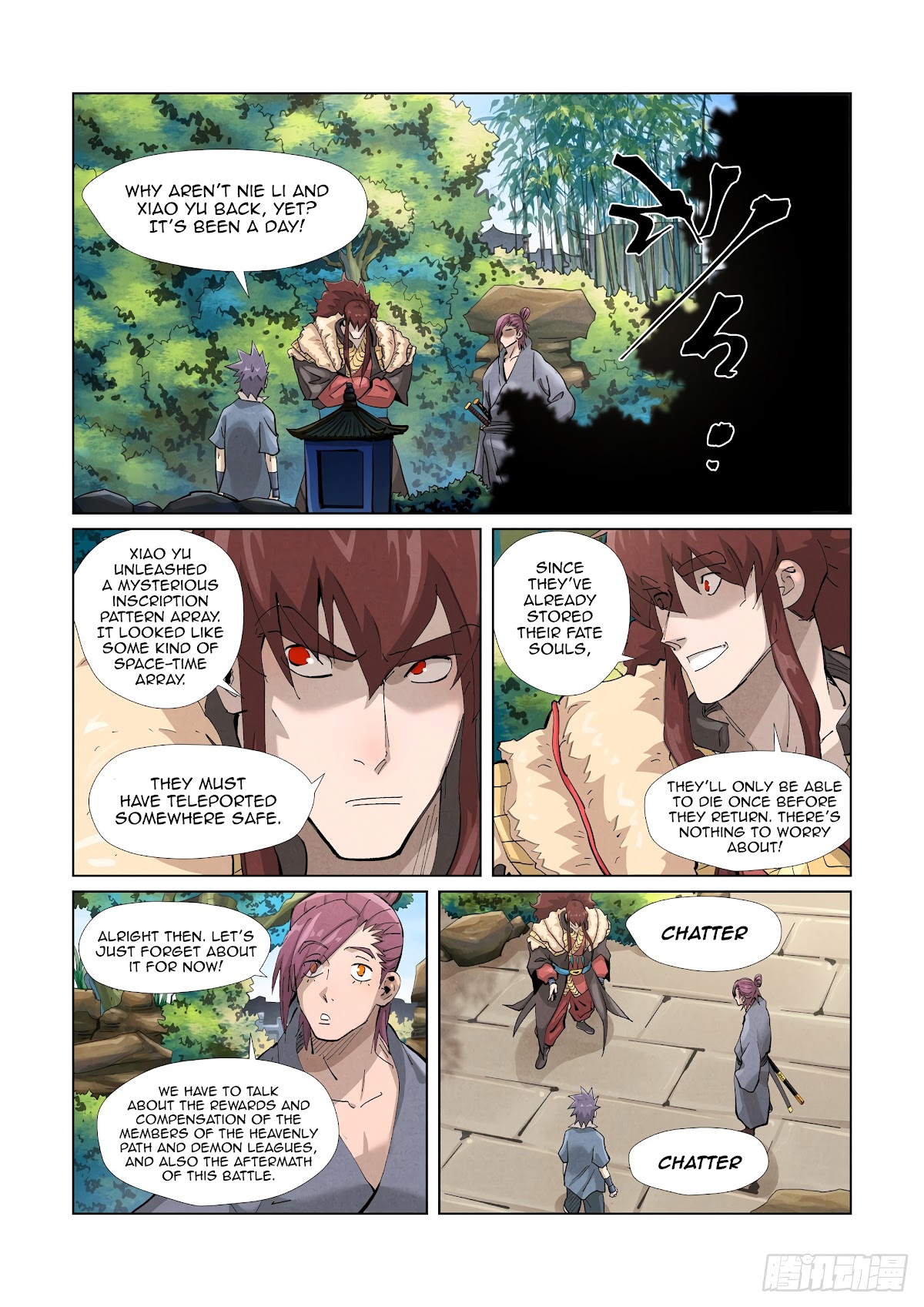 Tales of Demons and Gods Chapter 382.5 page 9 - Chapter 382.5