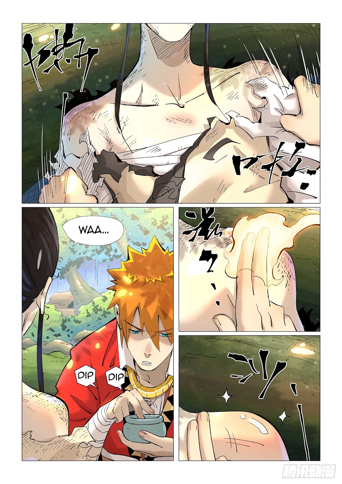Tales of Demons and Gods Chapter 383.5 page 2 - Chapter 383.5