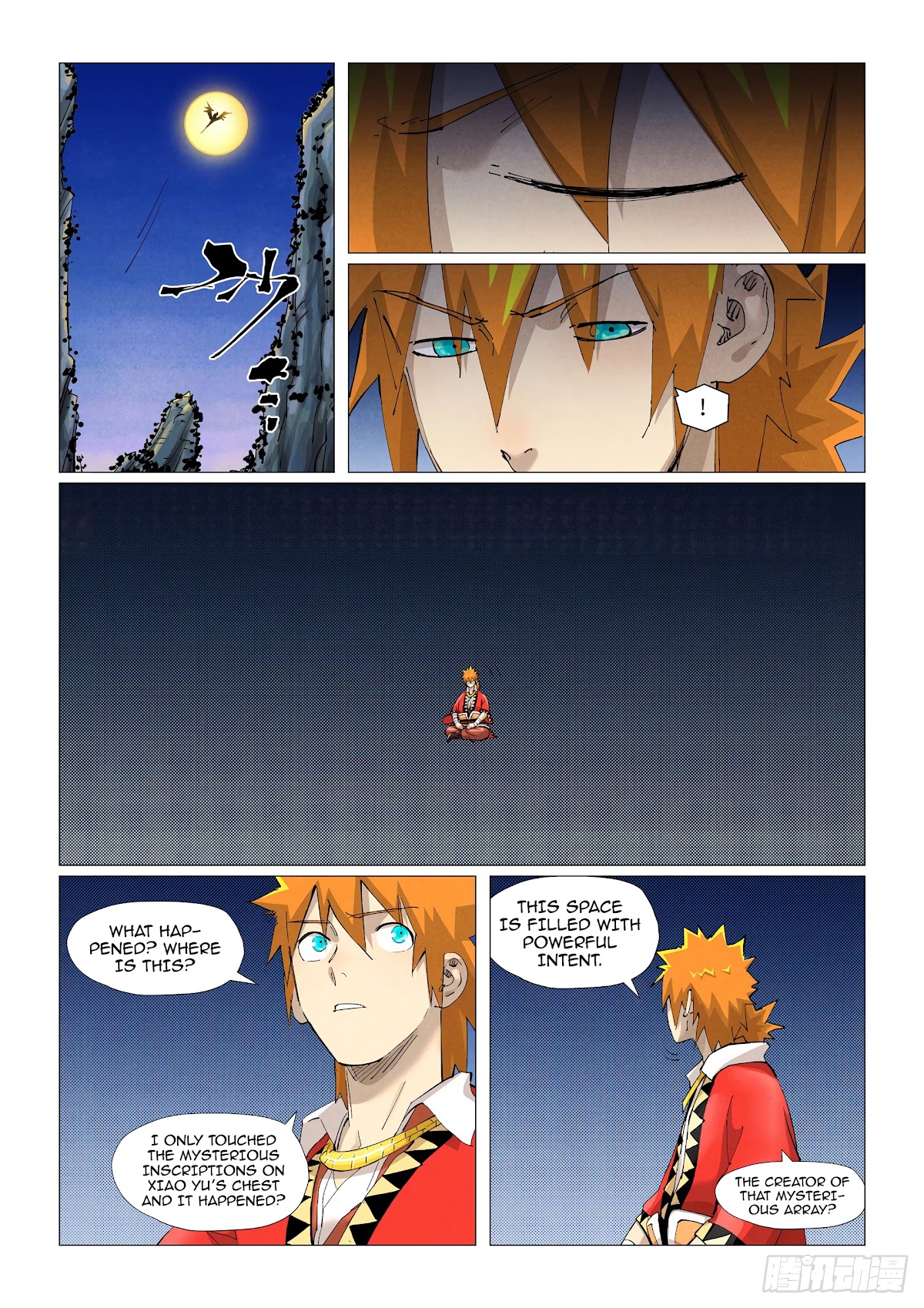 Tales of Demons and Gods Chapter 384.1 page 4 - Chapter 384.1