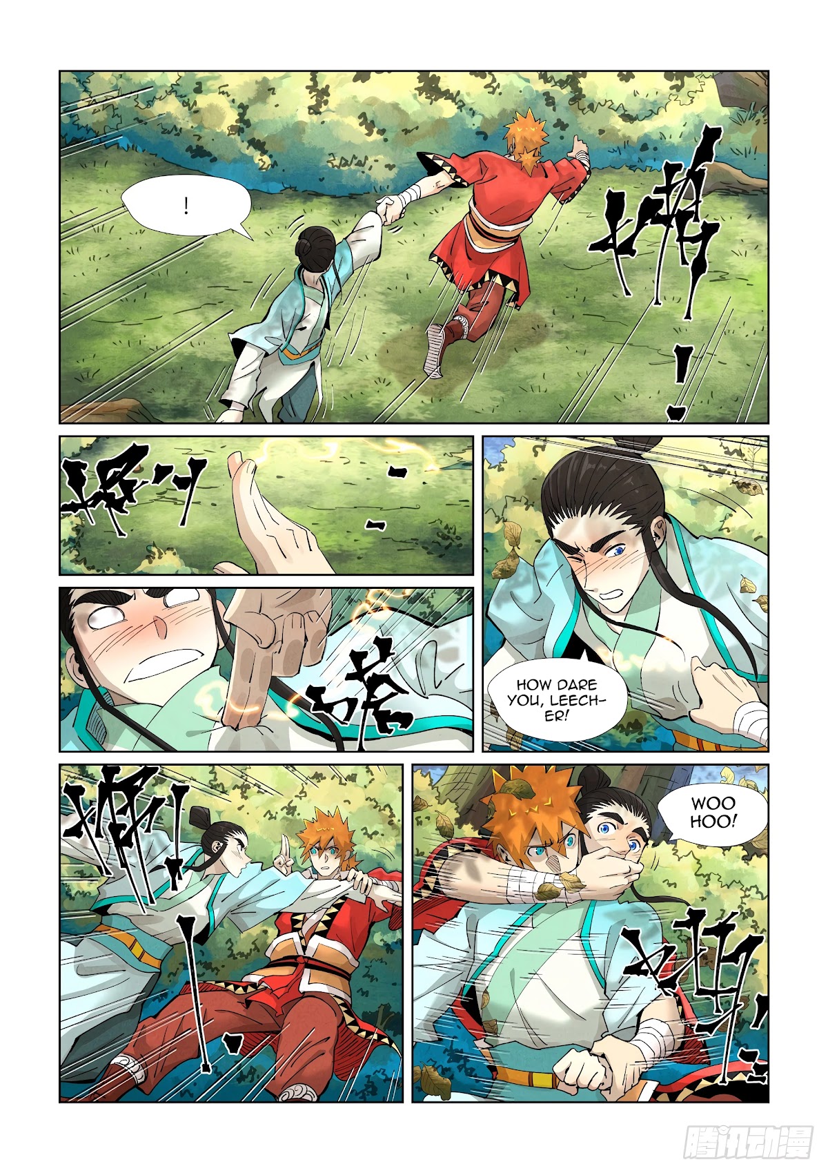 Tales of Demons and Gods Chapter 384.5 page 11 - Chapter 384.5