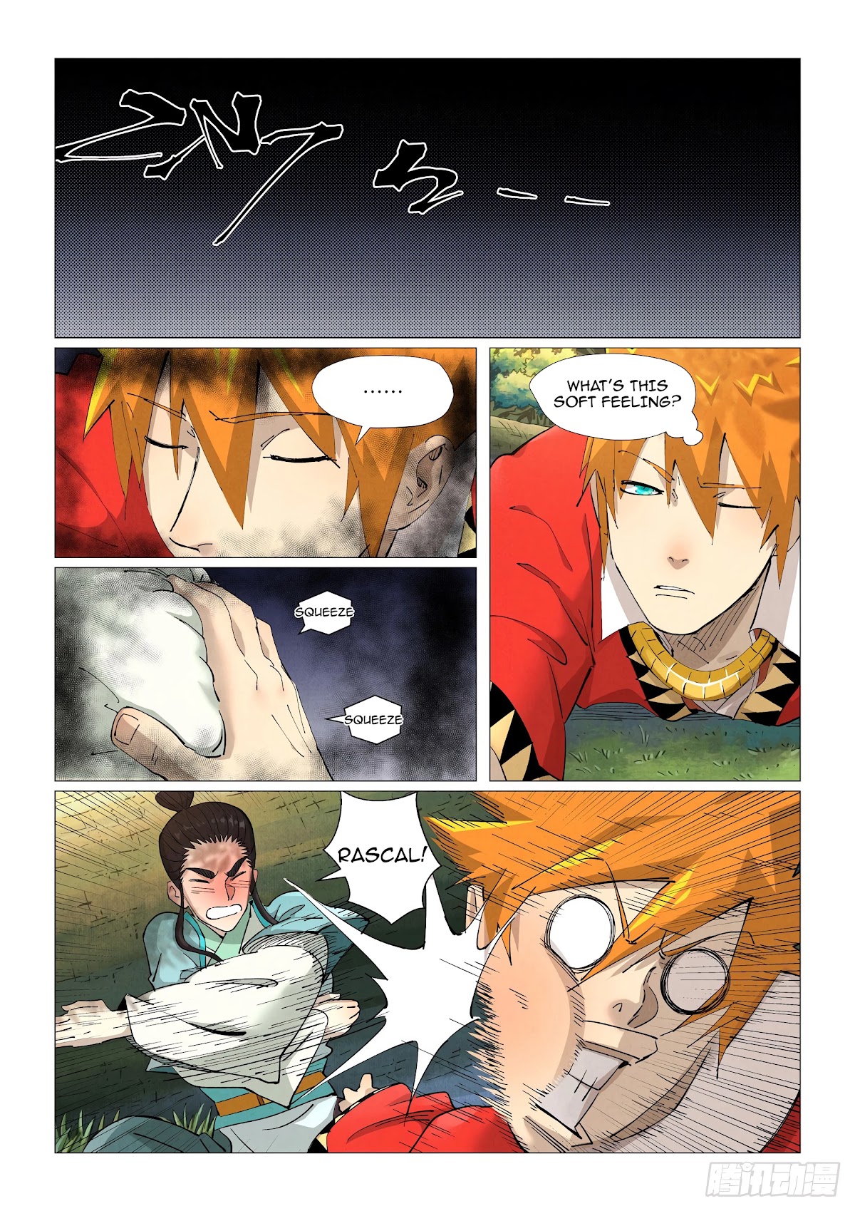Tales of Demons and Gods Chapter 384.5 page 7 - Chapter 384.5