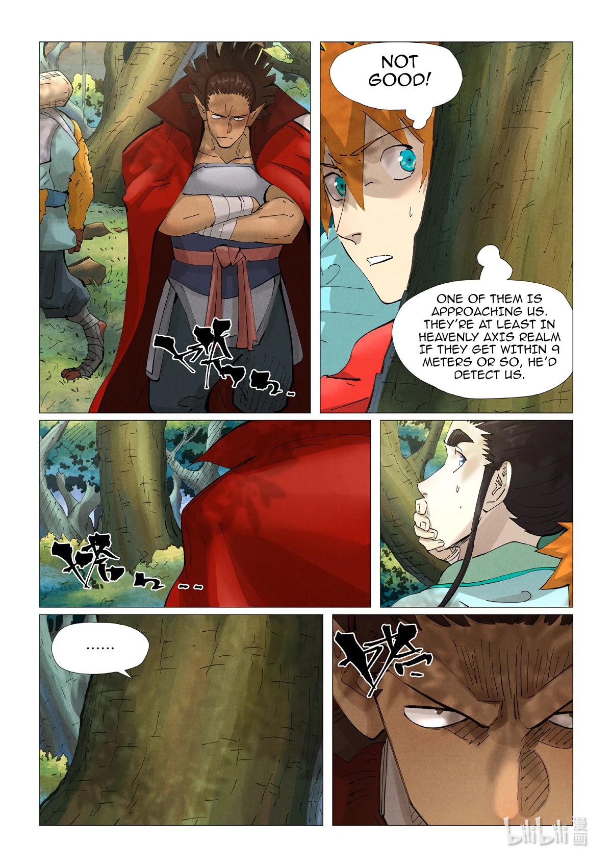 Tales of Demons and Gods Chapter 385.1 page 5 - Chapter 385.1
