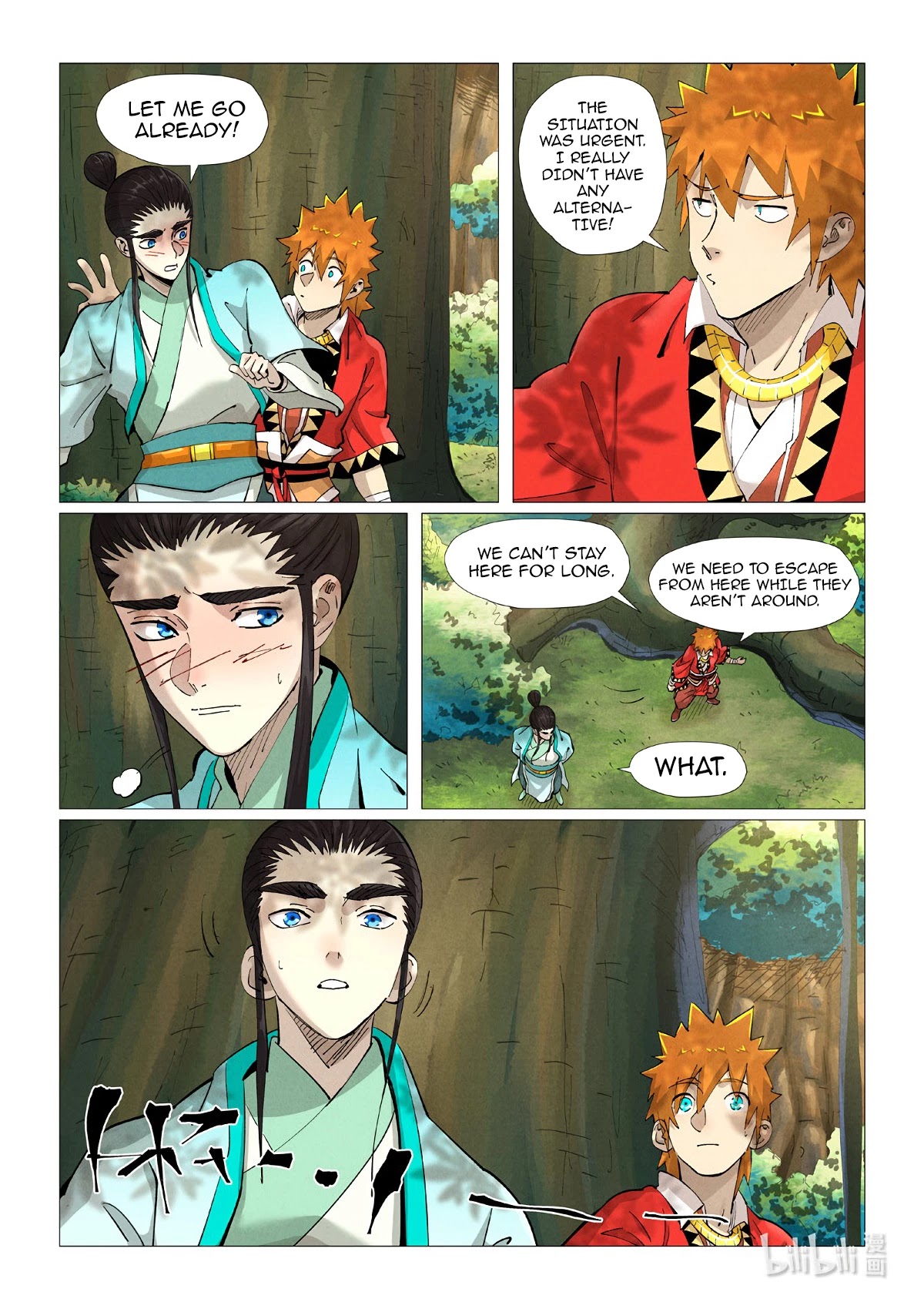 Tales of Demons and Gods Chapter 385.1 page 7 - Chapter 385.1