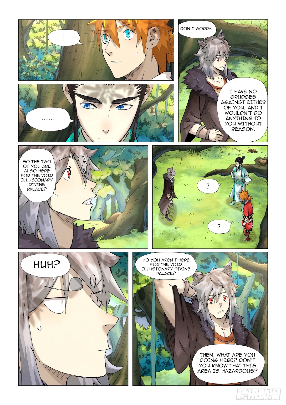Tales of Demons and Gods Chapter 385.5 page 2 - Chapter 385.5