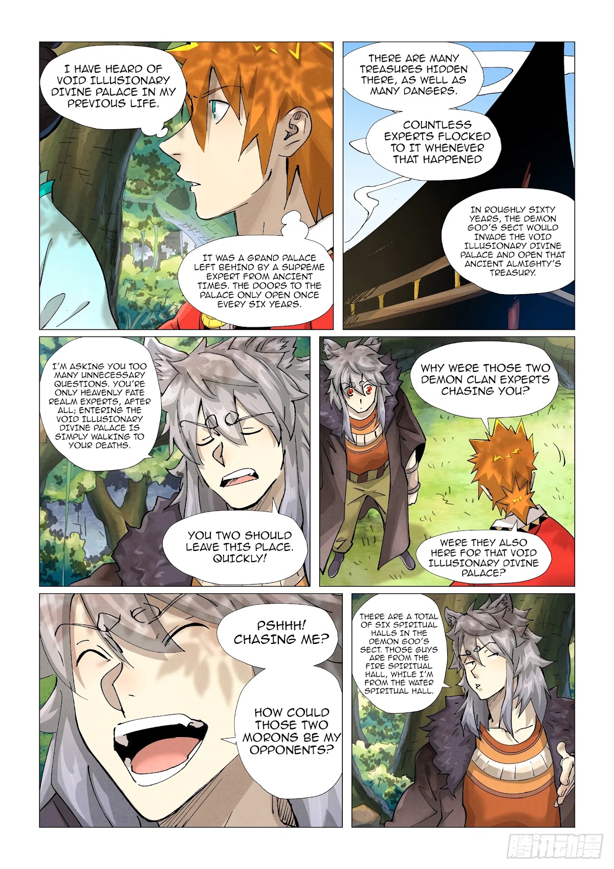 Tales of Demons and Gods Chapter 385.5 page 3 - Chapter 385.5