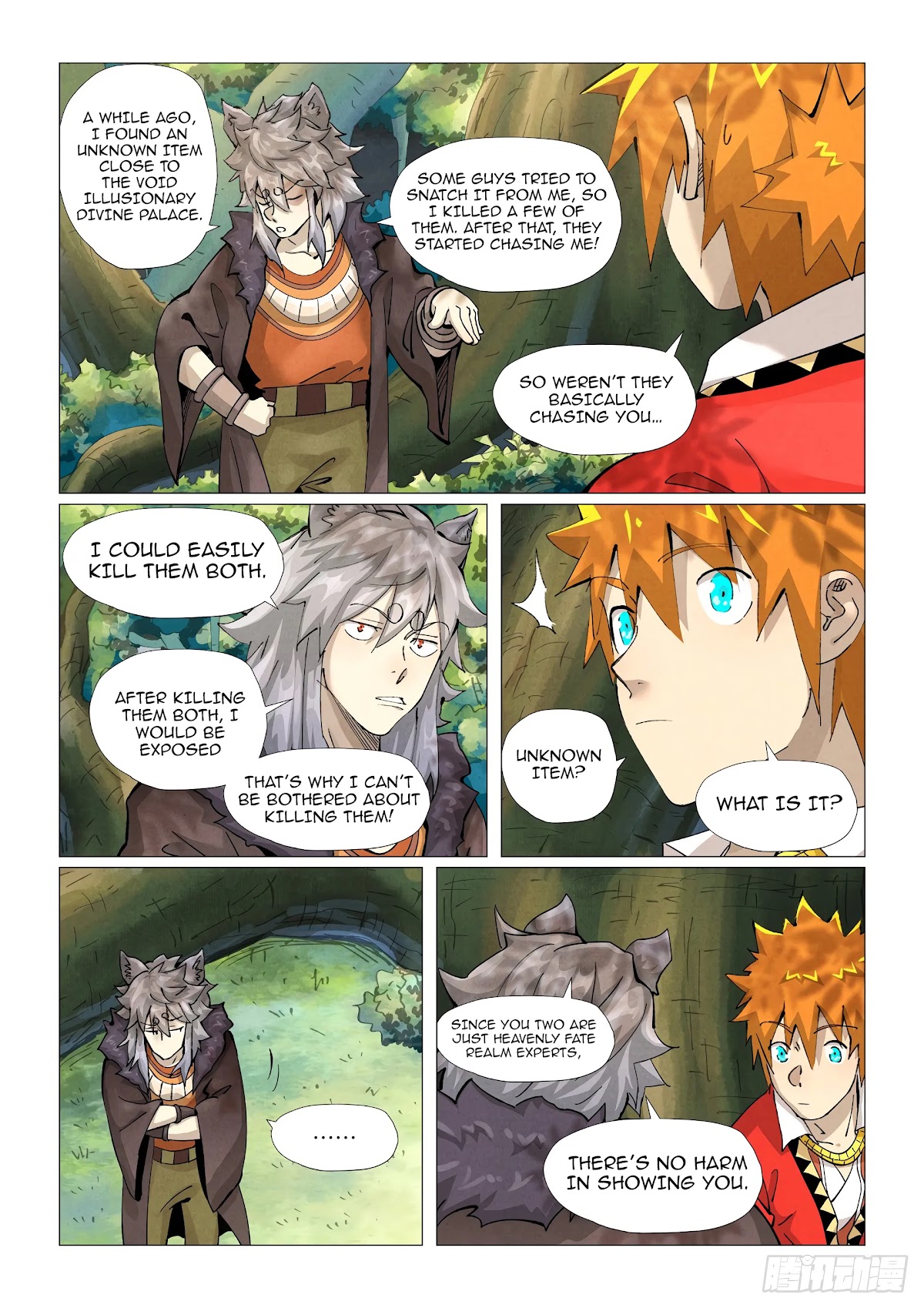 Tales of Demons and Gods Chapter 385.5 page 4 - Chapter 385.5