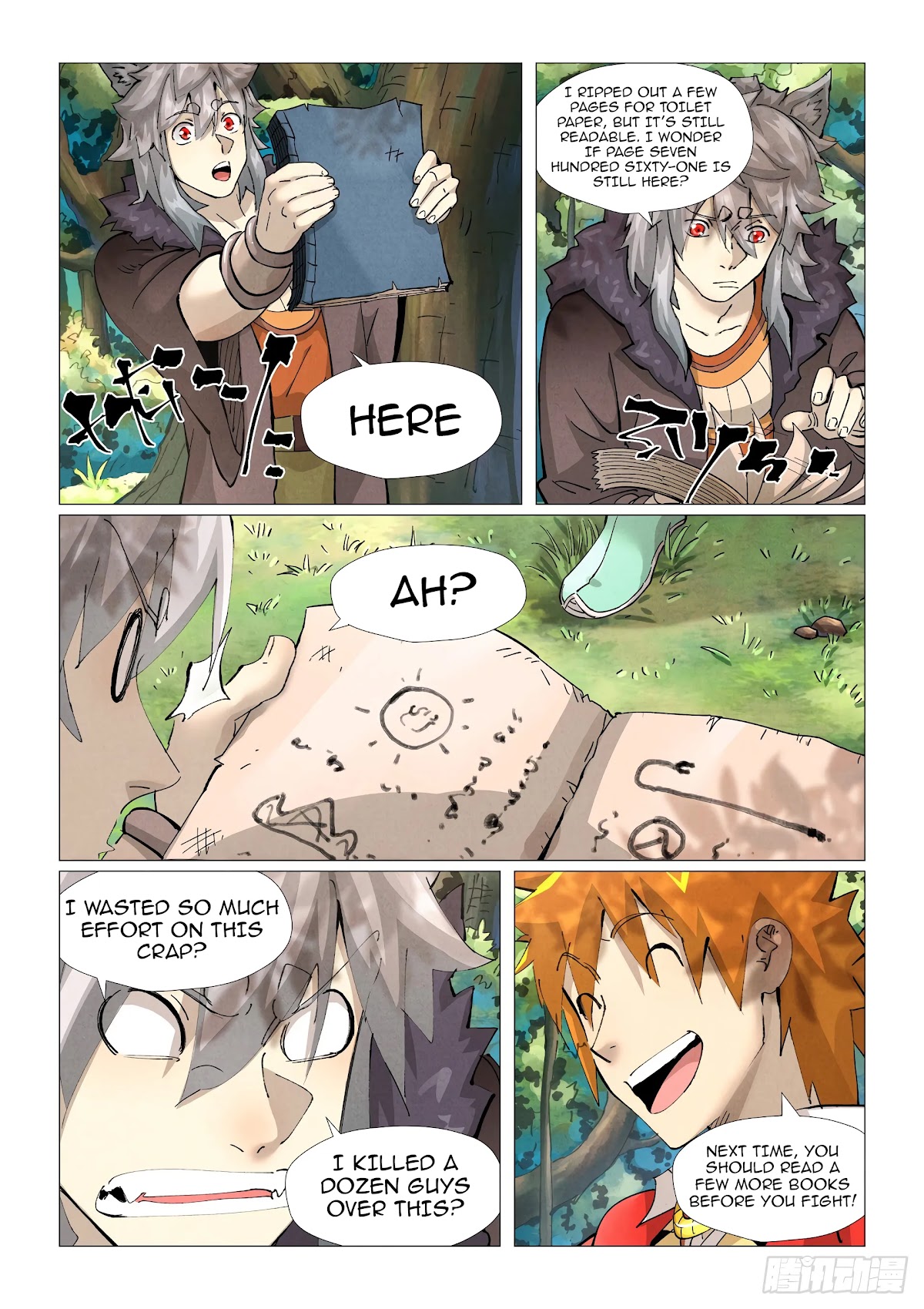 Tales of Demons and Gods Chapter 385.5 page 7 - Chapter 385.5