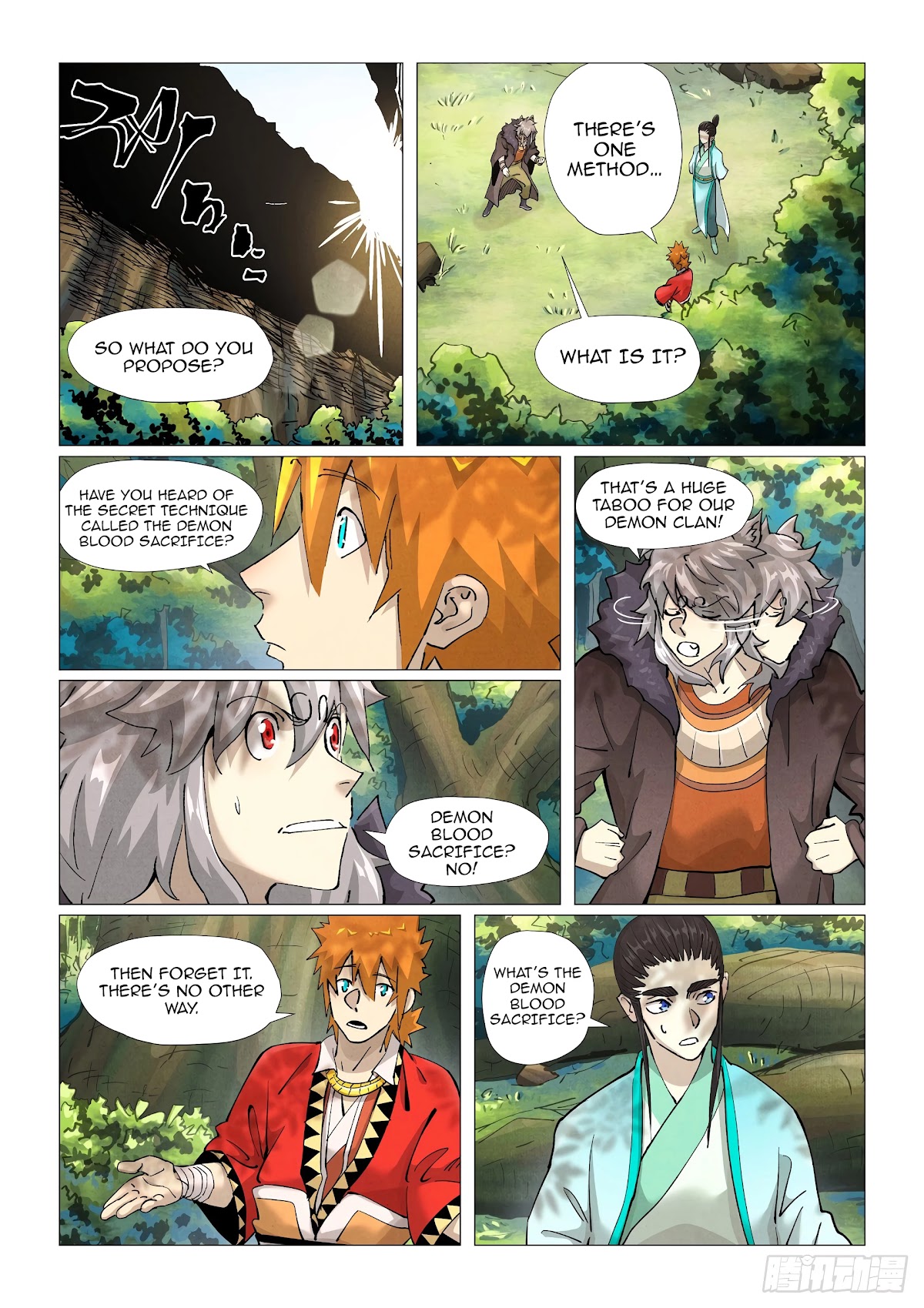 Tales of Demons and Gods Chapter 386.1 page 4 - Chapter 386.1