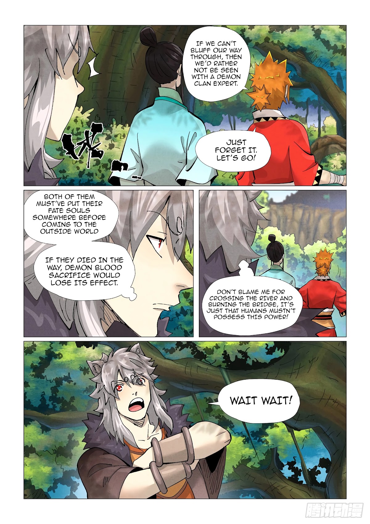 Tales of Demons and Gods Chapter 386.1 page 6 - Chapter 386.1
