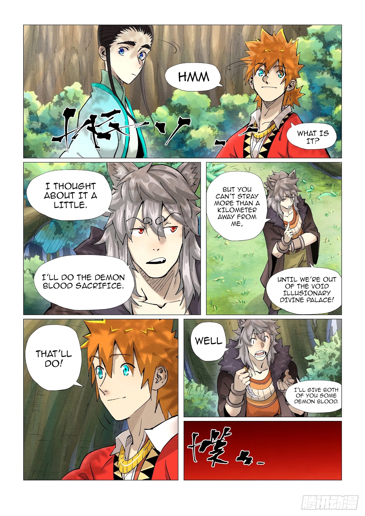 Tales of Demons and Gods Chapter 386.1 page 7 - Chapter 386.1