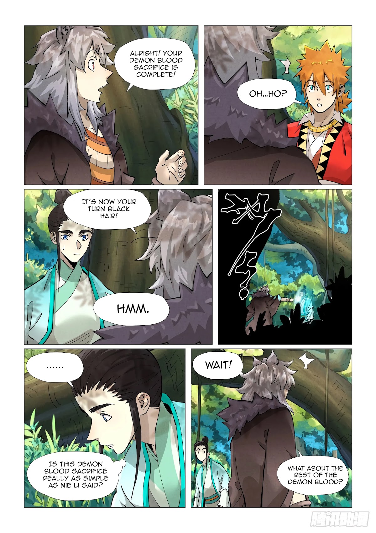 Tales of Demons and Gods Chapter 386.5 page 2 - Chapter 386.5