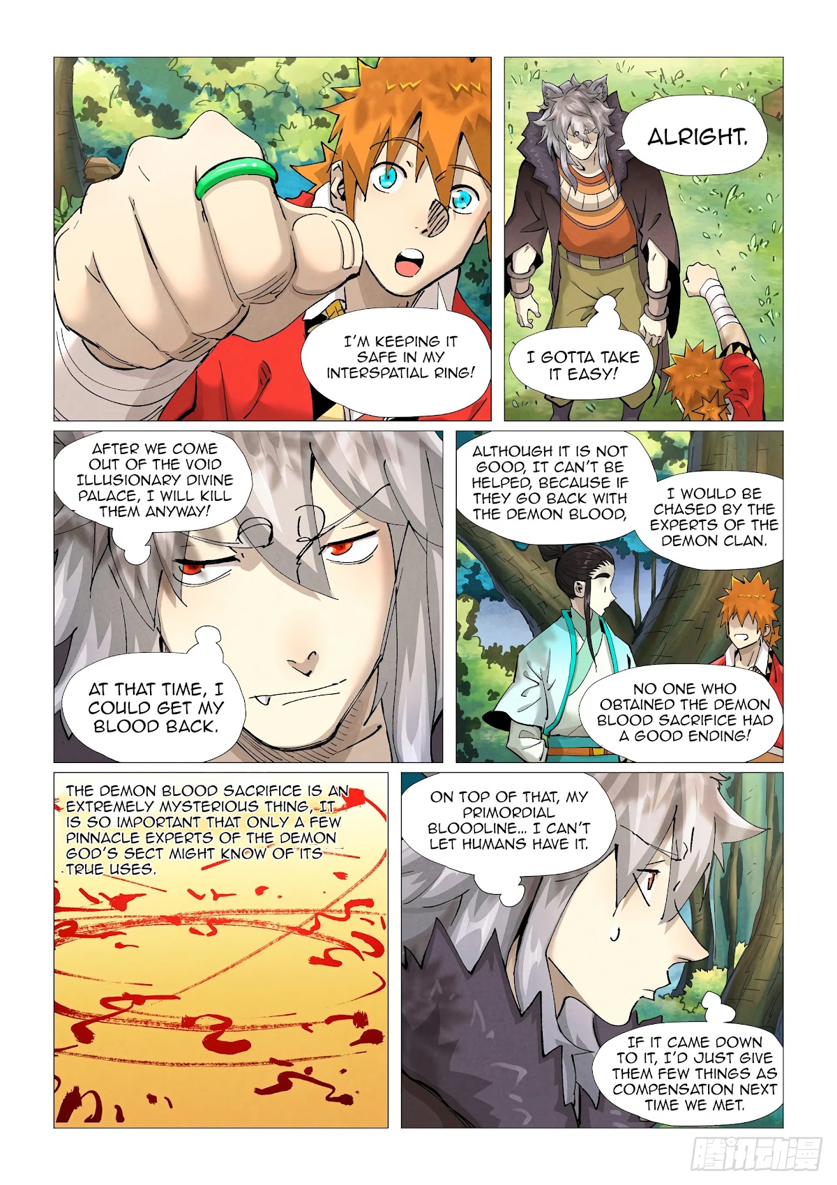 Tales of Demons and Gods Chapter 386.5 page 3 - Chapter 386.5