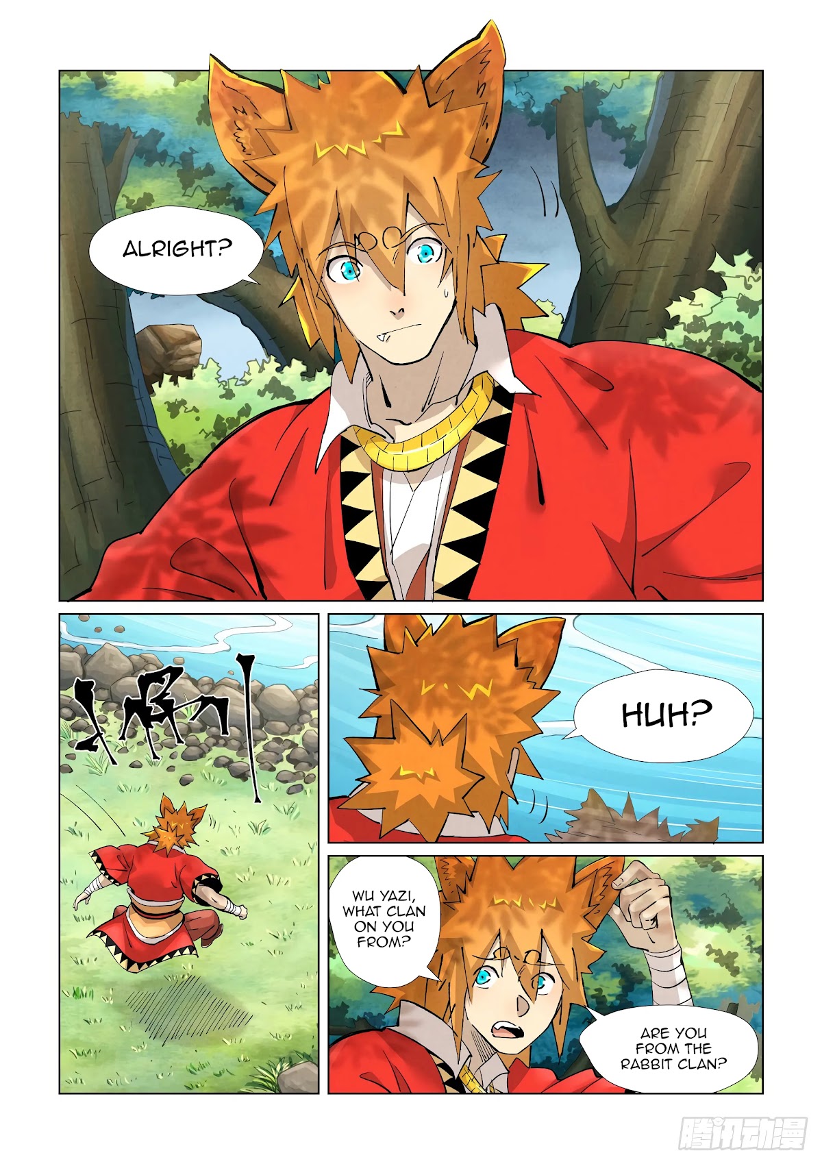 Tales of Demons and Gods Chapter 386.5 page 5 - Chapter 386.5