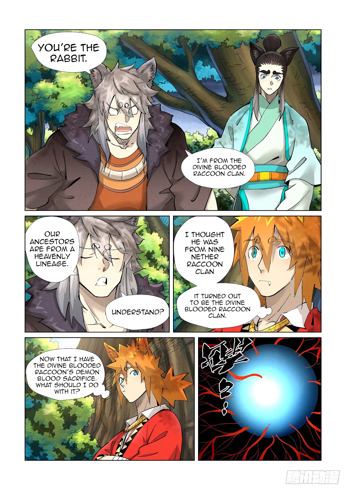 Tales of Demons and Gods Chapter 386.5 page 6 - Chapter 386.5