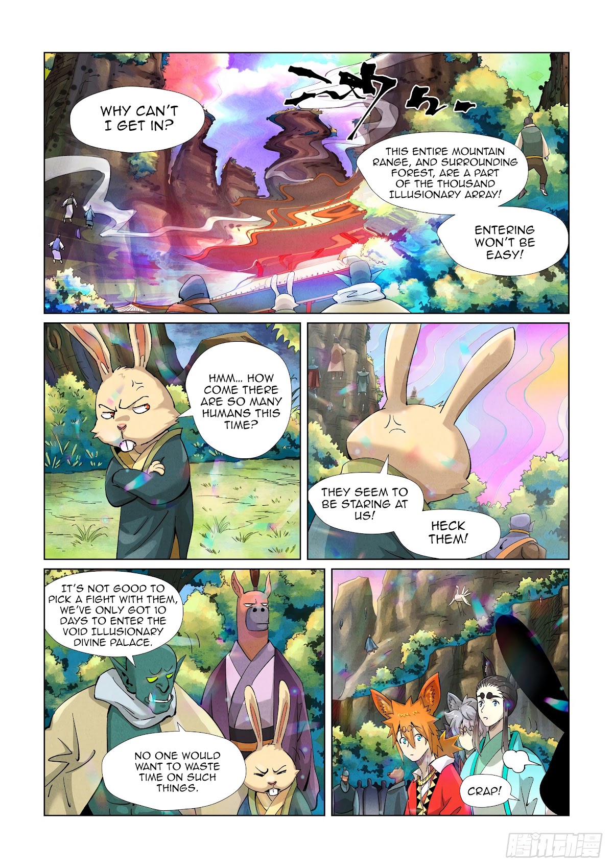 Tales of Demons and Gods Chapter 387.1 page 3 - Chapter 387.1